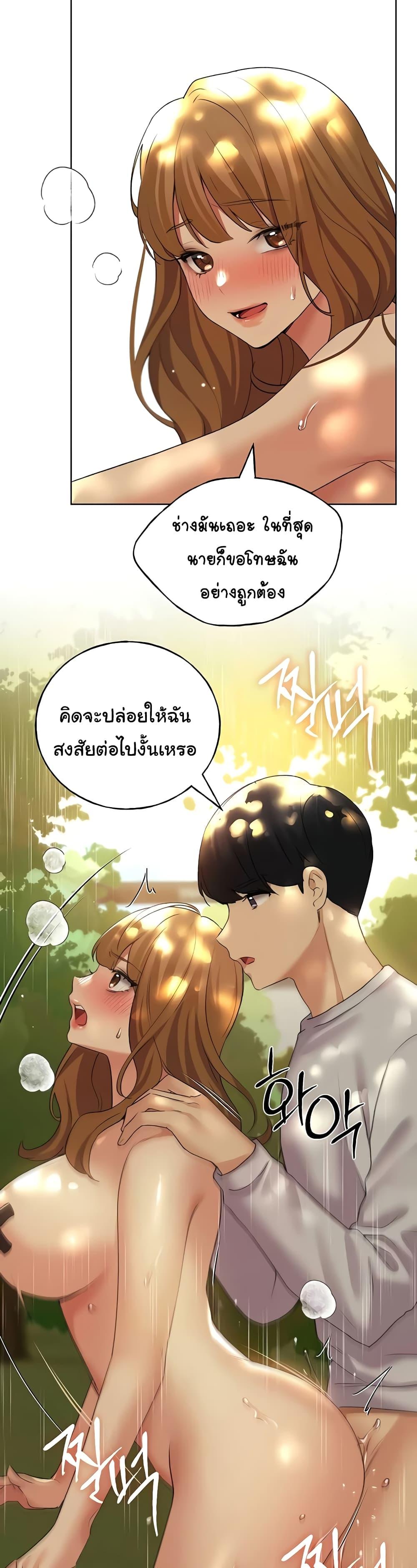 Doujin-Lc- อ่าน โดจิน มังฮวา เกาหลี ญี่ปุ่น จีน แปลไทย My Illustrator ตอนที่ 1 2 3 4 5 6 7 8 9 10 11 12 13 14 ฟรี ไม่มีโฆษณา อ่าน โดจิน Manhwa เกาหลี ญี่ปุ่น จีน เรามีครบ คัดมาให้เน้นๆ โดจิน 18+ รับประกันความฟินโดย  Doujin Lc