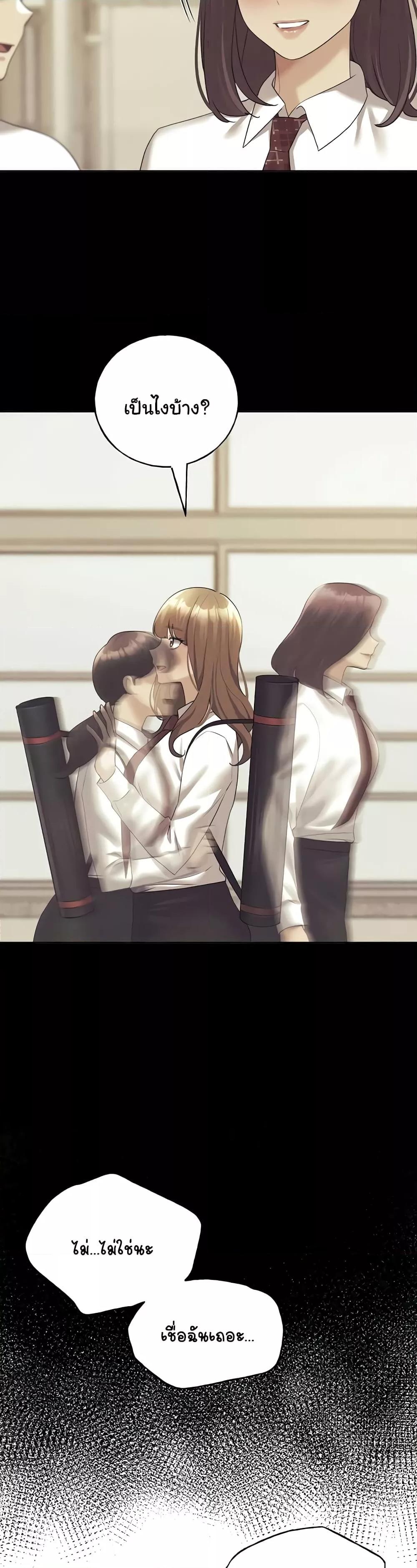 Doujin-Lc- อ่าน โดจิน มังฮวา เกาหลี ญี่ปุ่น จีน แปลไทย My Illustrator ตอนที่ 1 2 3 4 5 6 7 8 9 10 11 12 13 14 ฟรี ไม่มีโฆษณา อ่าน โดจิน Manhwa เกาหลี ญี่ปุ่น จีน เรามีครบ คัดมาให้เน้นๆ โดจิน 18+ รับประกันความฟินโดย  Doujin Lc