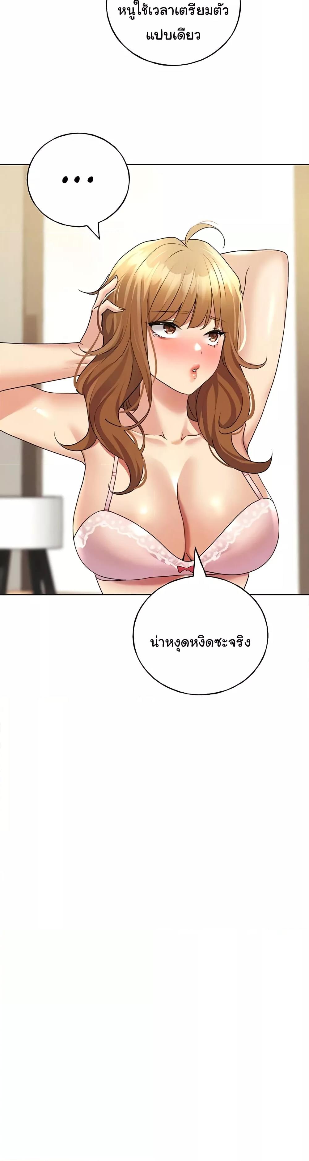 Doujin-Lc- อ่าน โดจิน มังฮวา เกาหลี ญี่ปุ่น จีน แปลไทย My Illustrator ตอนที่ 1 2 3 4 5 6 7 8 9 10 11 12 13 14 ฟรี ไม่มีโฆษณา อ่าน โดจิน Manhwa เกาหลี ญี่ปุ่น จีน เรามีครบ คัดมาให้เน้นๆ โดจิน 18+ รับประกันความฟินโดย  Doujin Lc