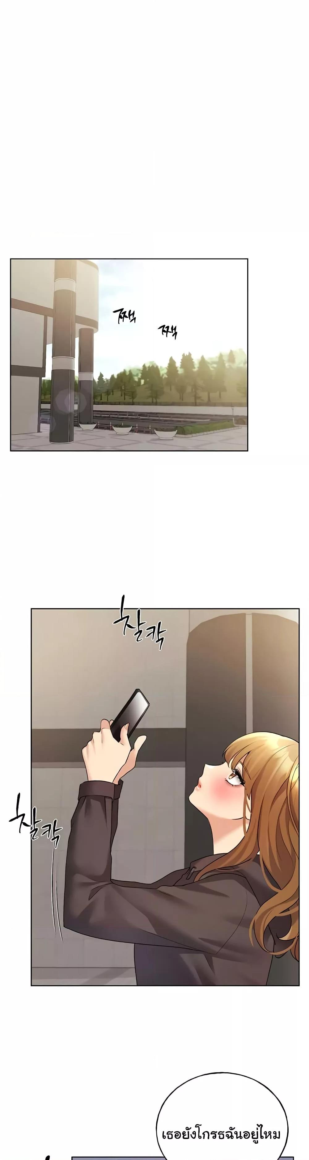 Doujin-Lc- อ่าน โดจิน มังฮวา เกาหลี ญี่ปุ่น จีน แปลไทย My Illustrator ตอนที่ 1 2 3 4 5 6 7 8 9 10 11 12 13 14 ฟรี ไม่มีโฆษณา อ่าน โดจิน Manhwa เกาหลี ญี่ปุ่น จีน เรามีครบ คัดมาให้เน้นๆ โดจิน 18+ รับประกันความฟินโดย  Doujin Lc