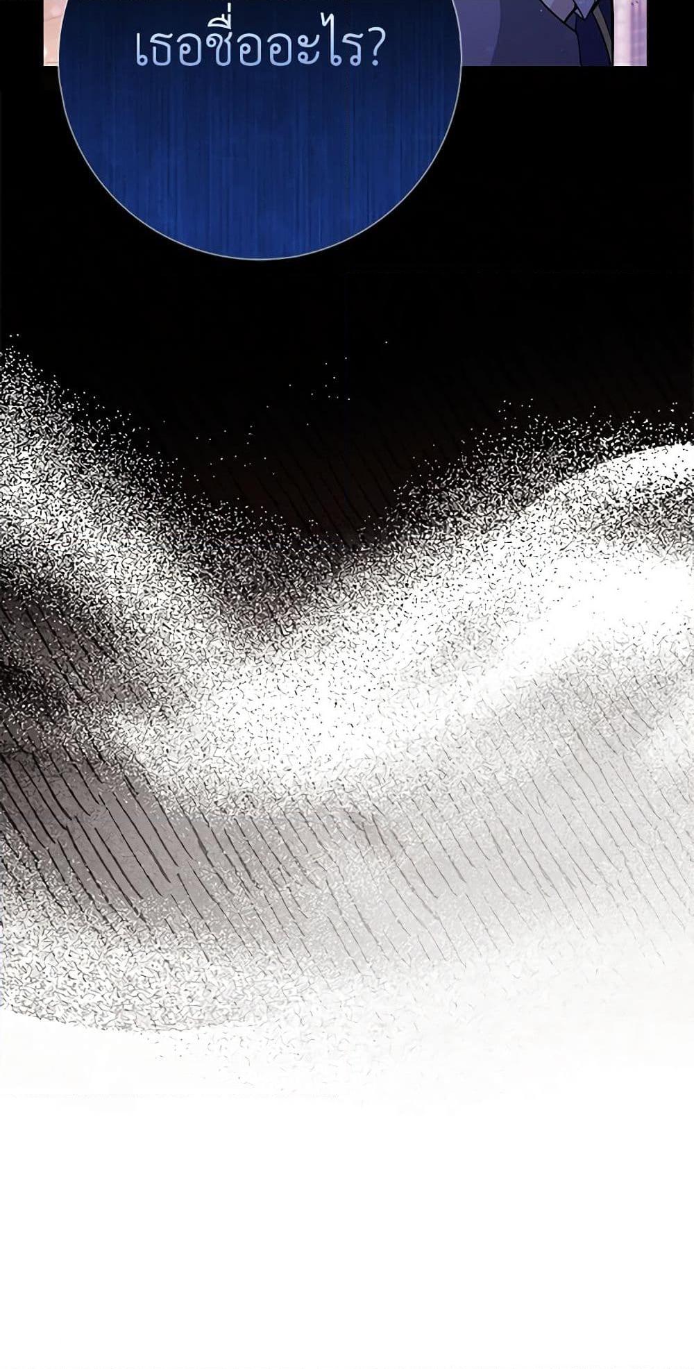 Manga-lc-com อ่านมังงะ อ่านการ์ตูน ออนไลน์ ฟรี Friends Shouldn’t Act This Way ตอนที่ 1 2 3 4 5 6 7 8 9 10 11 12 13 14 ฟรี ไม่มีโฆษณา Manga-lc - อ่าน มังงะ อ่าน การ์ตูน ออนไลน์ อ่านมังงะ ฟรี