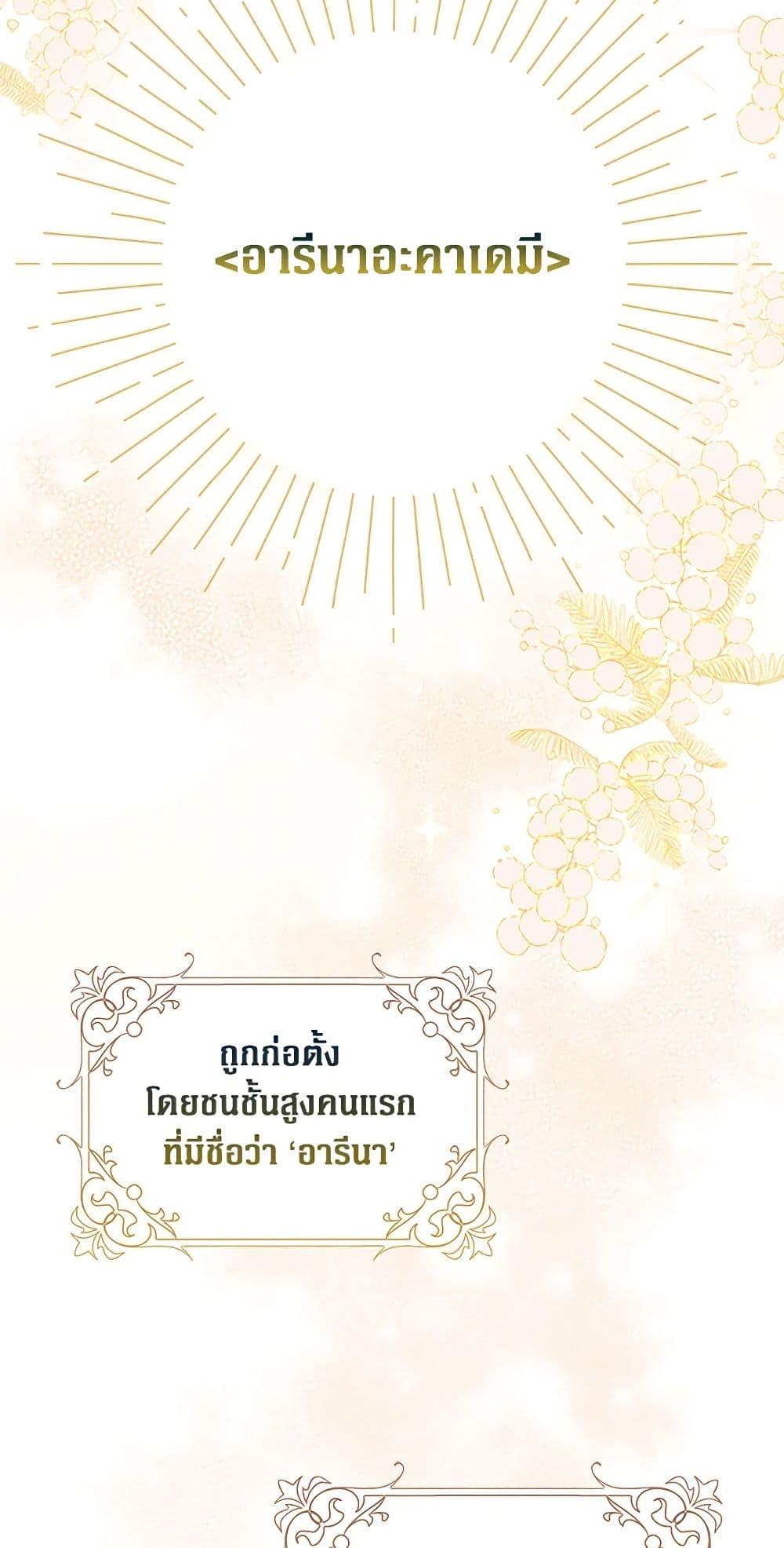 Manga-lc-com อ่านมังงะ อ่านการ์ตูน ออนไลน์ ฟรี Friends Shouldn’t Act This Way ตอนที่ 1 2 3 4 5 6 7 8 9 10 11 12 13 14 ฟรี ไม่มีโฆษณา Manga-lc - อ่าน มังงะ อ่าน การ์ตูน ออนไลน์ อ่านมังงะ ฟรี