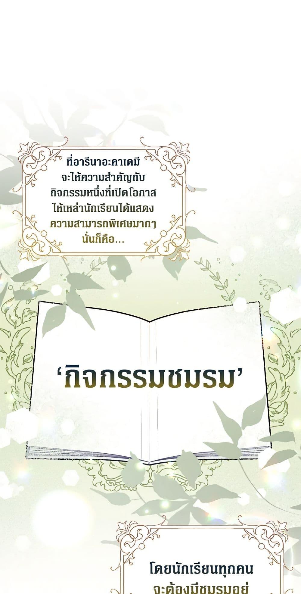 Manga-lc-com อ่านมังงะ อ่านการ์ตูน ออนไลน์ ฟรี Friends Shouldn’t Act This Way ตอนที่ 1 2 3 4 5 6 7 8 9 10 11 12 13 14 ฟรี ไม่มีโฆษณา Manga-lc - อ่าน มังงะ อ่าน การ์ตูน ออนไลน์ อ่านมังงะ ฟรี