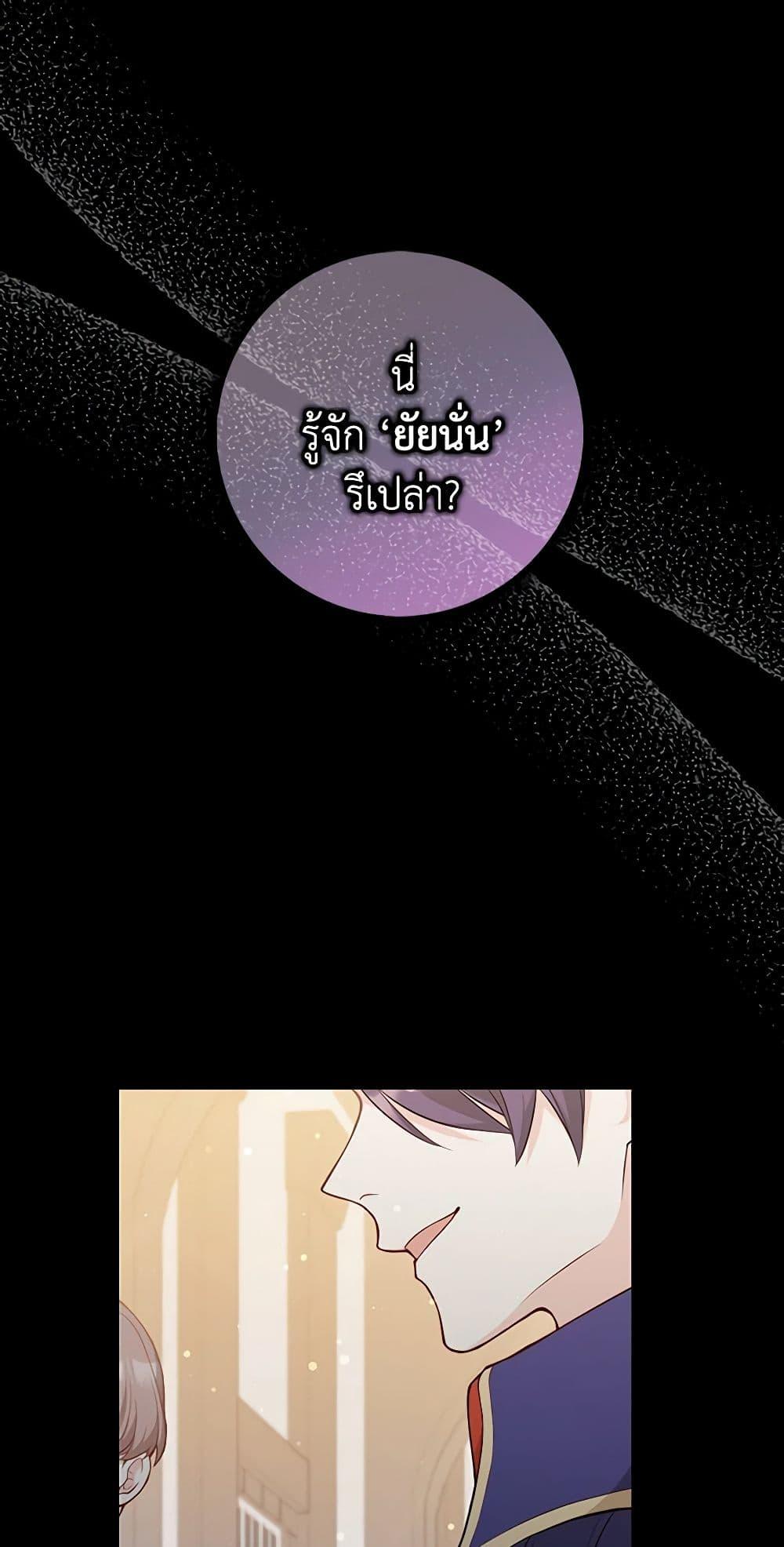 Manga-lc-com อ่านมังงะ อ่านการ์ตูน ออนไลน์ ฟรี Friends Shouldn’t Act This Way ตอนที่ 1 2 3 4 5 6 7 8 9 10 11 12 13 14 ฟรี ไม่มีโฆษณา Manga-lc - อ่าน มังงะ อ่าน การ์ตูน ออนไลน์ อ่านมังงะ ฟรี