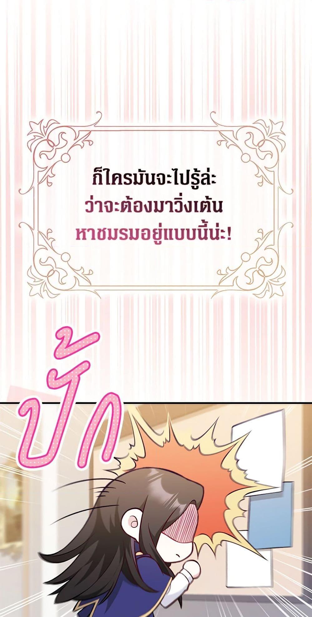 Manga-lc-com อ่านมังงะ อ่านการ์ตูน ออนไลน์ ฟรี Friends Shouldn’t Act This Way ตอนที่ 1 2 3 4 5 6 7 8 9 10 11 12 13 14 ฟรี ไม่มีโฆษณา Manga-lc - อ่าน มังงะ อ่าน การ์ตูน ออนไลน์ อ่านมังงะ ฟรี