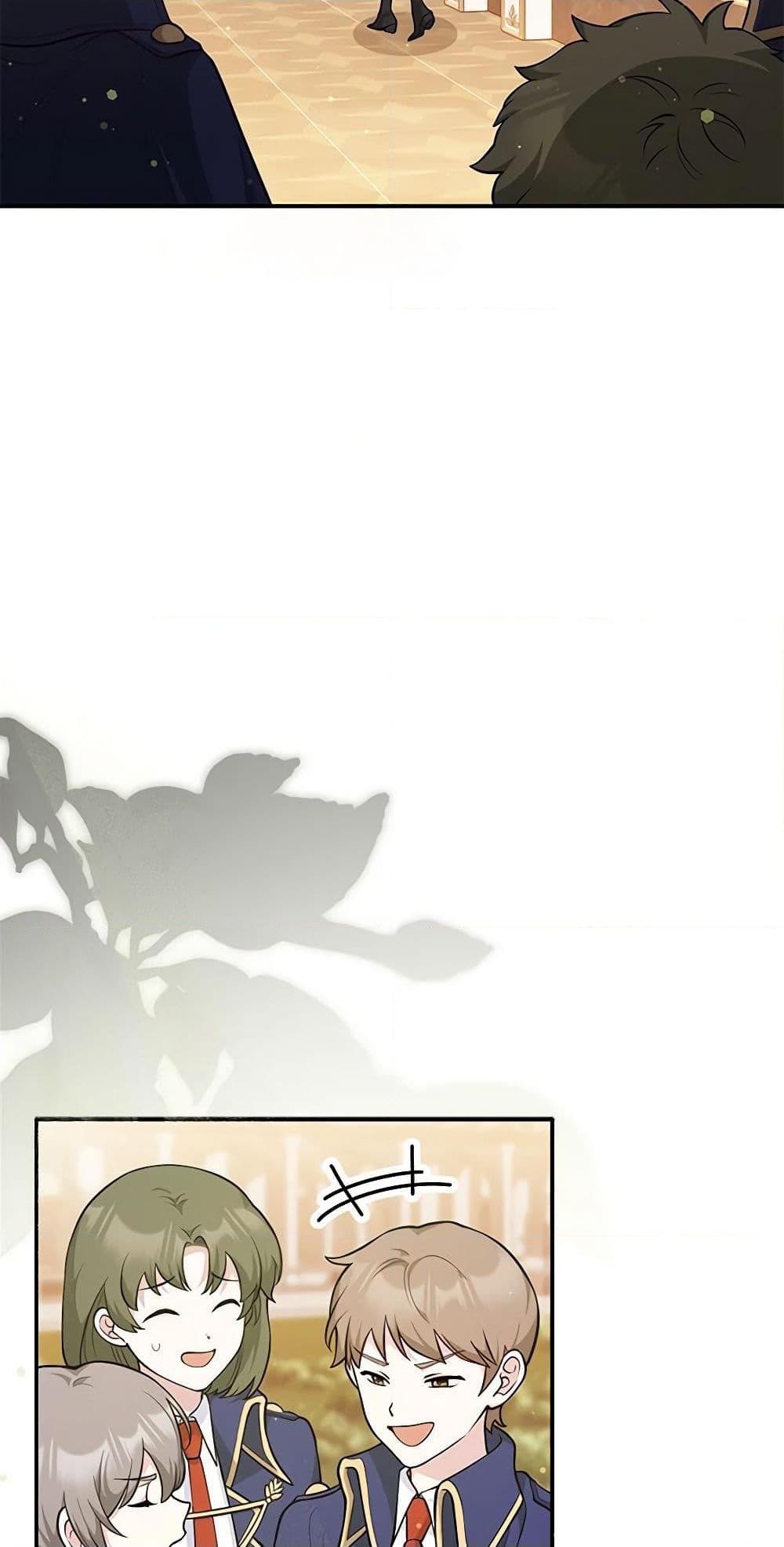 Manga-lc-com อ่านมังงะ อ่านการ์ตูน ออนไลน์ ฟรี Friends Shouldn’t Act This Way ตอนที่ 1 2 3 4 5 6 7 8 9 10 11 12 13 14 ฟรี ไม่มีโฆษณา Manga-lc - อ่าน มังงะ อ่าน การ์ตูน ออนไลน์ อ่านมังงะ ฟรี