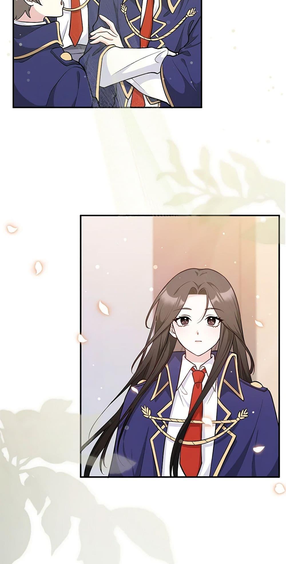 Manga-lc-com อ่านมังงะ อ่านการ์ตูน ออนไลน์ ฟรี Friends Shouldn’t Act This Way ตอนที่ 1 2 3 4 5 6 7 8 9 10 11 12 13 14 ฟรี ไม่มีโฆษณา Manga-lc - อ่าน มังงะ อ่าน การ์ตูน ออนไลน์ อ่านมังงะ ฟรี