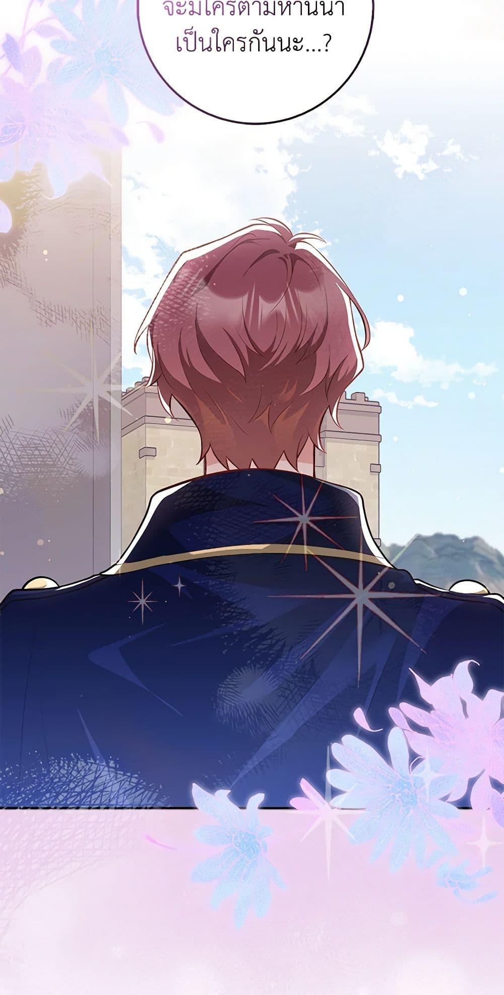 Manga-lc-com อ่านมังงะ อ่านการ์ตูน ออนไลน์ ฟรี Friends Shouldn’t Act This Way ตอนที่ 1 2 3 4 5 6 7 8 9 10 11 12 13 14 ฟรี ไม่มีโฆษณา Manga-lc - อ่าน มังงะ อ่าน การ์ตูน ออนไลน์ อ่านมังงะ ฟรี