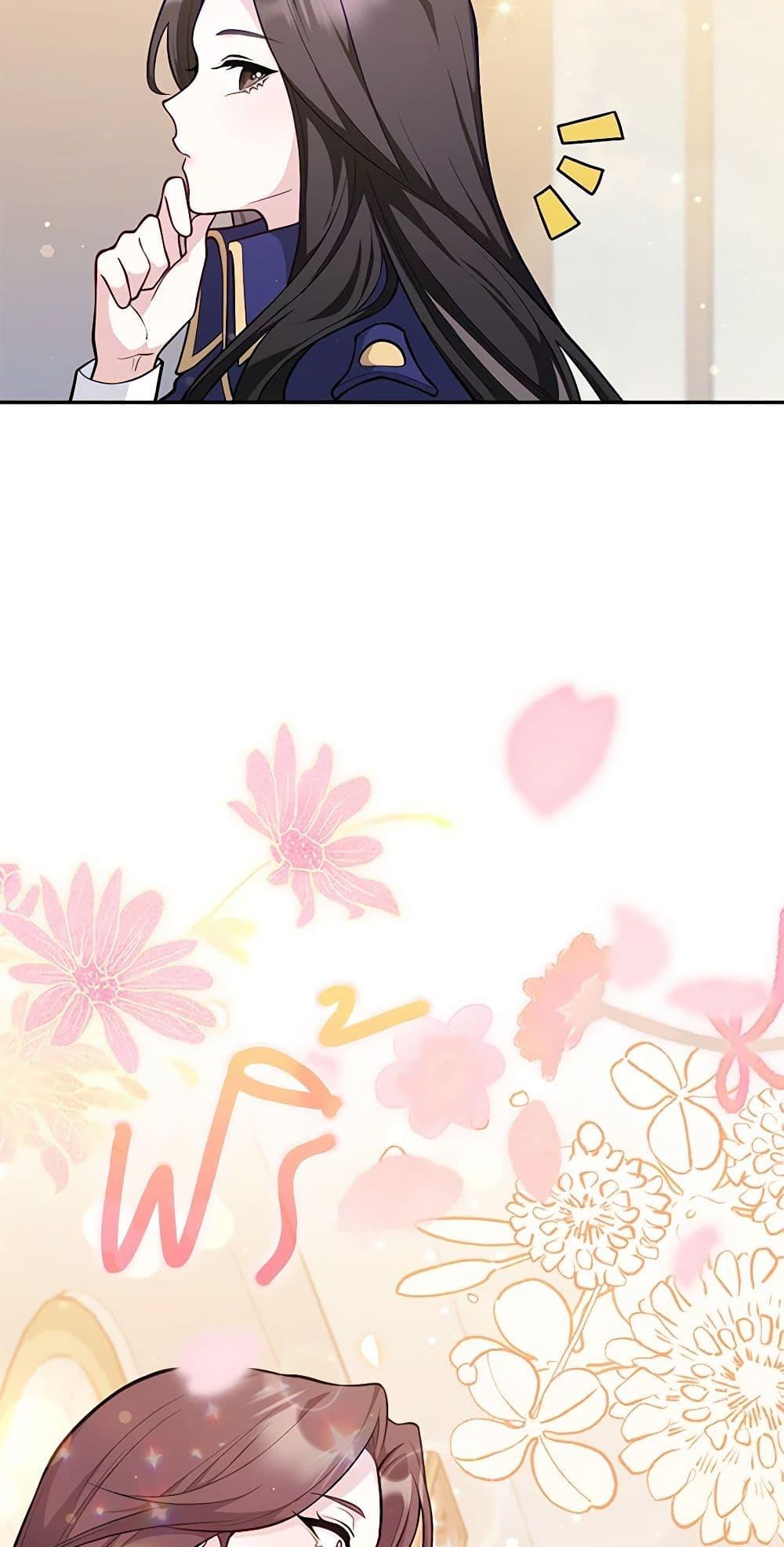 Manga-lc-com อ่านมังงะ อ่านการ์ตูน ออนไลน์ ฟรี Friends Shouldn’t Act This Way ตอนที่ 1 2 3 4 5 6 7 8 9 10 11 12 13 14 ฟรี ไม่มีโฆษณา Manga-lc - อ่าน มังงะ อ่าน การ์ตูน ออนไลน์ อ่านมังงะ ฟรี