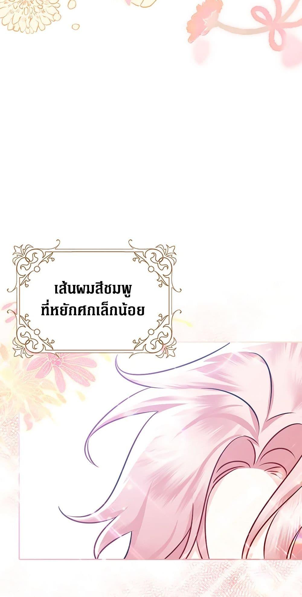 Manga-lc-com อ่านมังงะ อ่านการ์ตูน ออนไลน์ ฟรี Friends Shouldn’t Act This Way ตอนที่ 1 2 3 4 5 6 7 8 9 10 11 12 13 14 ฟรี ไม่มีโฆษณา Manga-lc - อ่าน มังงะ อ่าน การ์ตูน ออนไลน์ อ่านมังงะ ฟรี