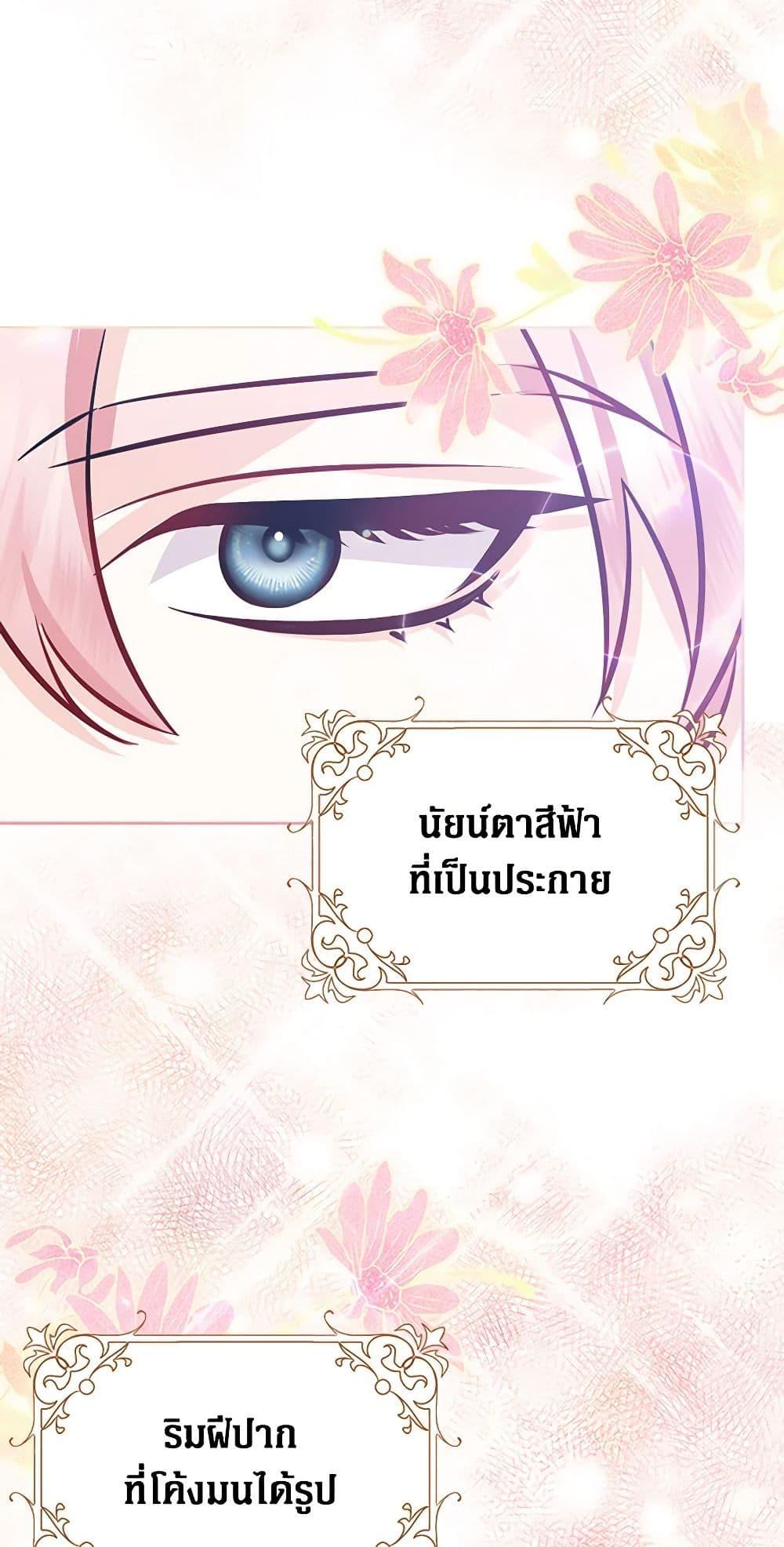 Manga-lc-com อ่านมังงะ อ่านการ์ตูน ออนไลน์ ฟรี Friends Shouldn’t Act This Way ตอนที่ 1 2 3 4 5 6 7 8 9 10 11 12 13 14 ฟรี ไม่มีโฆษณา Manga-lc - อ่าน มังงะ อ่าน การ์ตูน ออนไลน์ อ่านมังงะ ฟรี