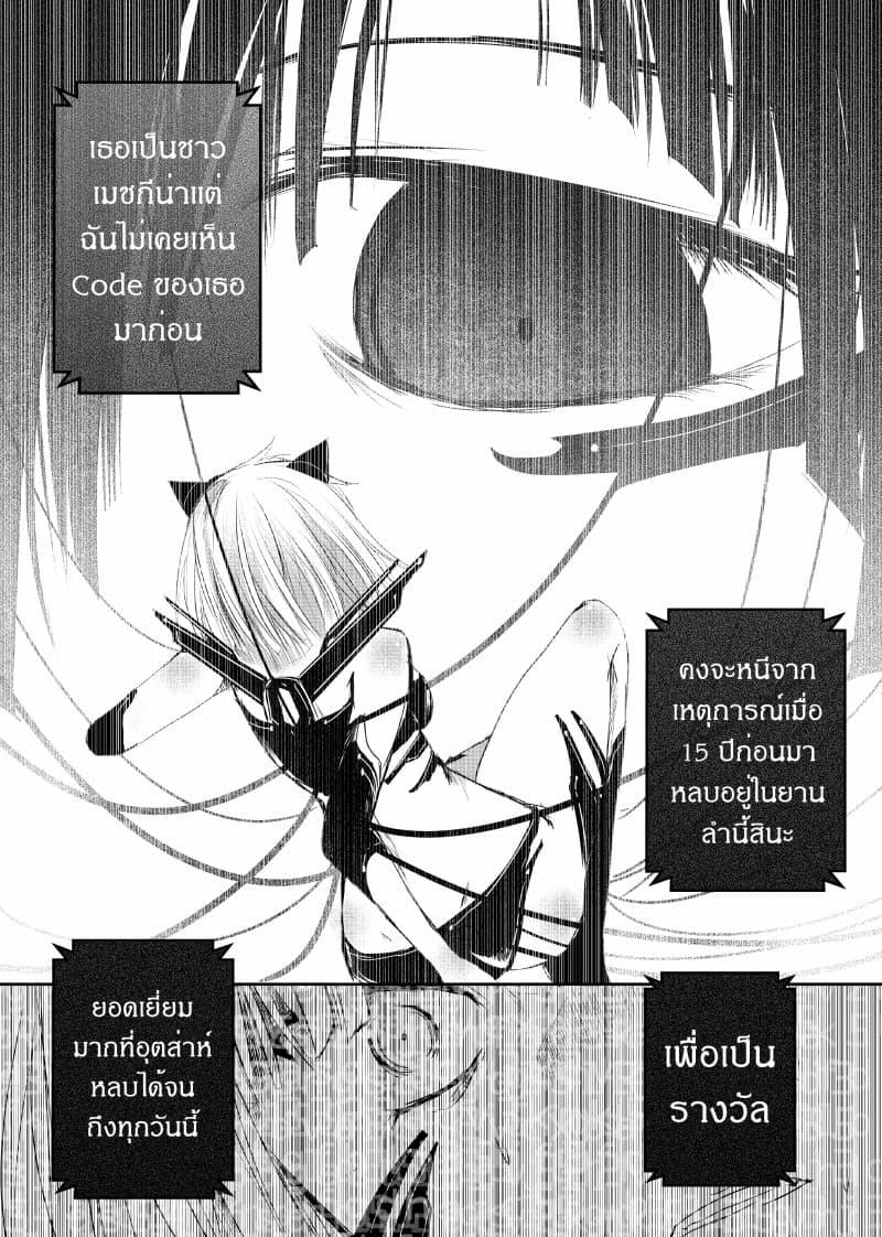 Manga-lc-com อ่านมังงะ อ่านการ์ตูน ออนไลน์ ฟรี Path A waY ตอนที่ 1 2 3 4 5 6 7 8 9 10 11 12 13 14 ฟรี ไม่มีโฆษณา Manga-lc - อ่าน มังงะ อ่าน การ์ตูน ออนไลน์ อ่านมังงะ ฟรี