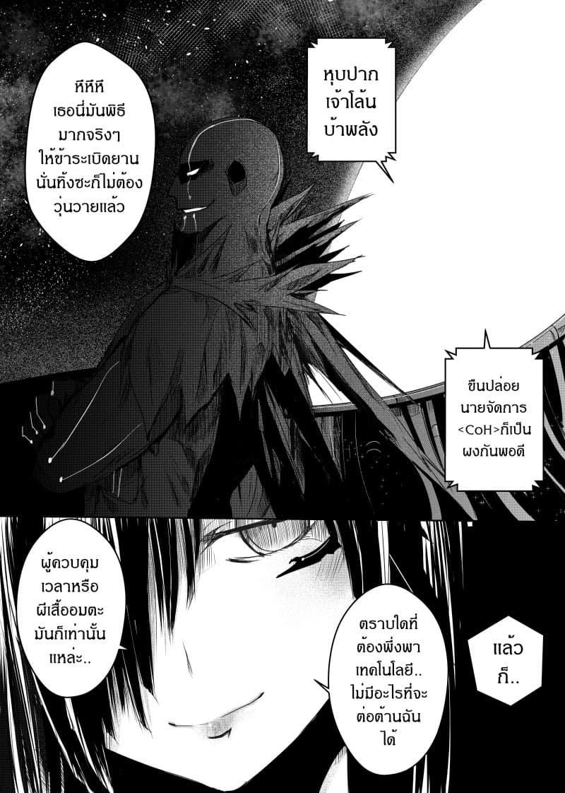 Manga-lc-com อ่านมังงะ อ่านการ์ตูน ออนไลน์ ฟรี Path A waY ตอนที่ 1 2 3 4 5 6 7 8 9 10 11 12 13 14 ฟรี ไม่มีโฆษณา Manga-lc - อ่าน มังงะ อ่าน การ์ตูน ออนไลน์ อ่านมังงะ ฟรี