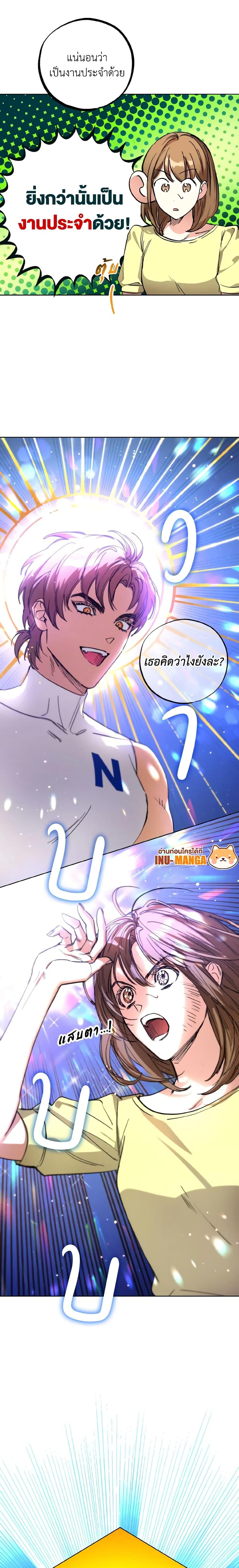 Manga-lc-com อ่านมังงะ อ่านการ์ตูน ออนไลน์ ฟรี The Housekeeper of the Dungeon ตอนที่ 1 2 3 4 5 6 7 8 9 10 11 12 13 14 ฟรี ไม่มีโฆษณา Manga-lc - อ่าน มังงะ อ่าน การ์ตูน ออนไลน์ อ่านมังงะ ฟรี