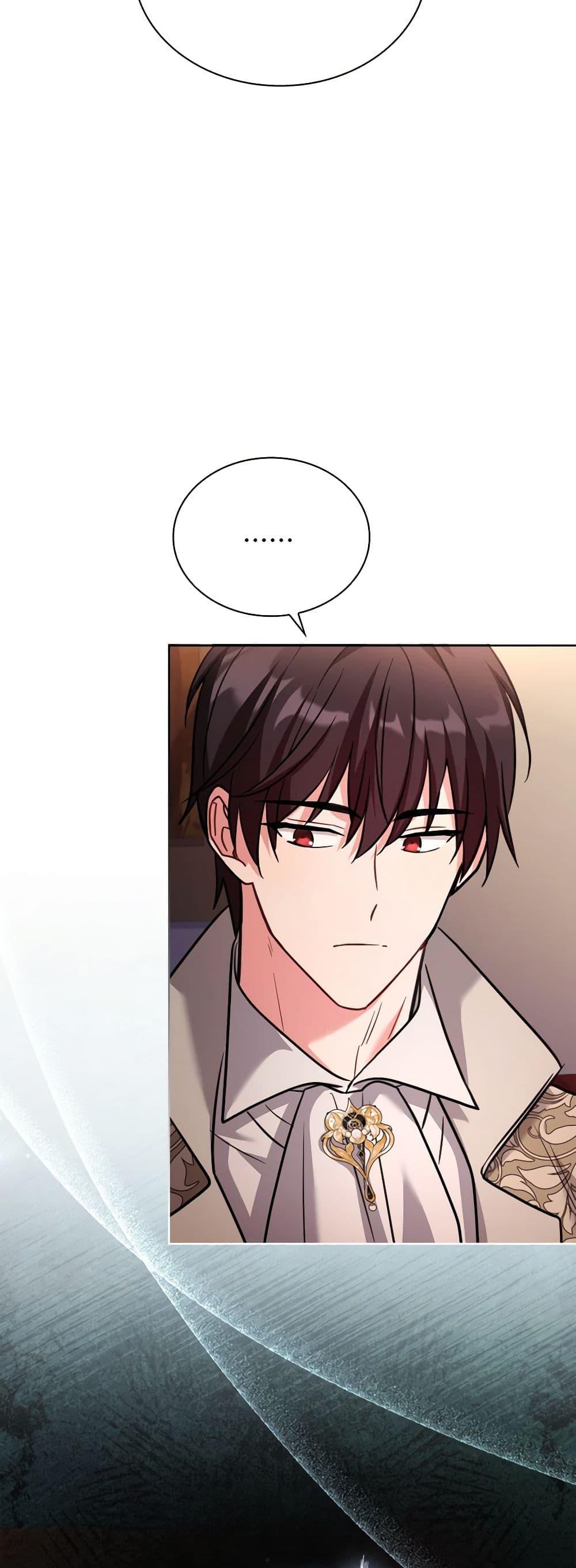 Manga-lc-com อ่านมังงะ อ่านการ์ตูน ออนไลน์ ฟรี My Childhood Friend Became an Obsessive Husband ตอนที่ 1 2 3 4 5 6 7 8 9 10 11 12 13 14 ฟรี ไม่มีโฆษณา Manga-lc - อ่าน มังงะ อ่าน การ์ตูน ออนไลน์ อ่านมังงะ ฟรี