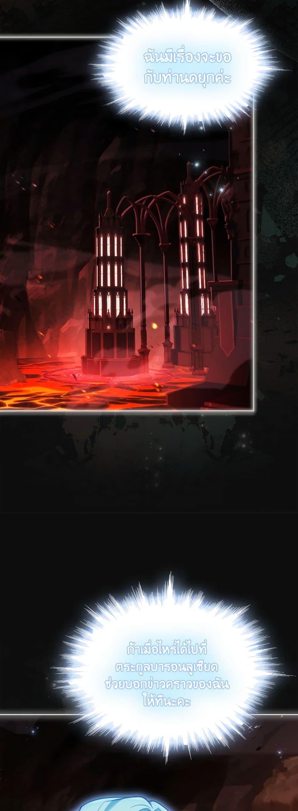 Manga-lc-com อ่านมังงะ อ่านการ์ตูน ออนไลน์ ฟรี My Childhood Friend Became an Obsessive Husband ตอนที่ 1 2 3 4 5 6 7 8 9 10 11 12 13 14 ฟรี ไม่มีโฆษณา Manga-lc - อ่าน มังงะ อ่าน การ์ตูน ออนไลน์ อ่านมังงะ ฟรี