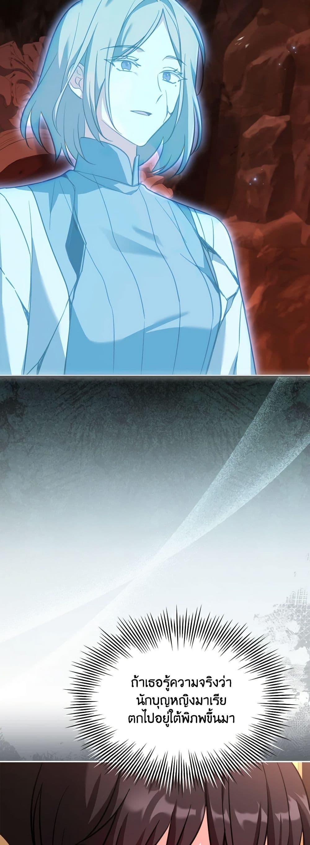 Manga-lc-com อ่านมังงะ อ่านการ์ตูน ออนไลน์ ฟรี My Childhood Friend Became an Obsessive Husband ตอนที่ 1 2 3 4 5 6 7 8 9 10 11 12 13 14 ฟรี ไม่มีโฆษณา Manga-lc - อ่าน มังงะ อ่าน การ์ตูน ออนไลน์ อ่านมังงะ ฟรี