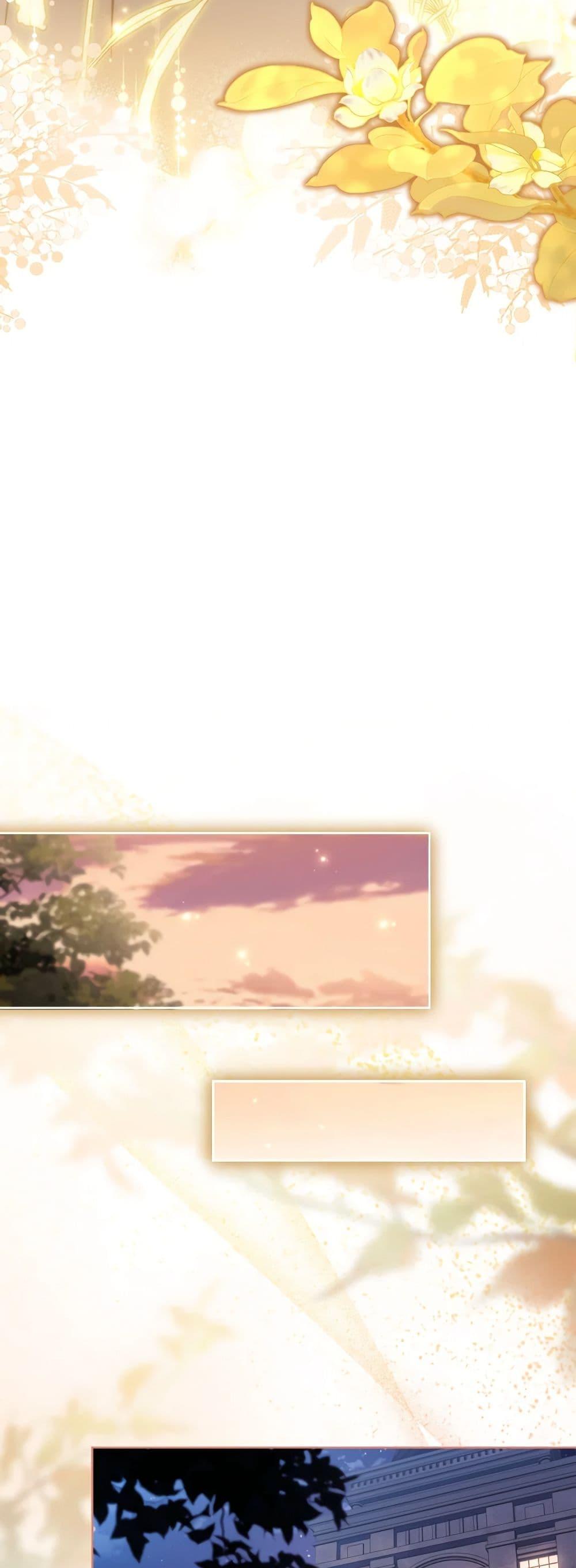 Manga-lc-com อ่านมังงะ อ่านการ์ตูน ออนไลน์ ฟรี My Childhood Friend Became an Obsessive Husband ตอนที่ 1 2 3 4 5 6 7 8 9 10 11 12 13 14 ฟรี ไม่มีโฆษณา Manga-lc - อ่าน มังงะ อ่าน การ์ตูน ออนไลน์ อ่านมังงะ ฟรี