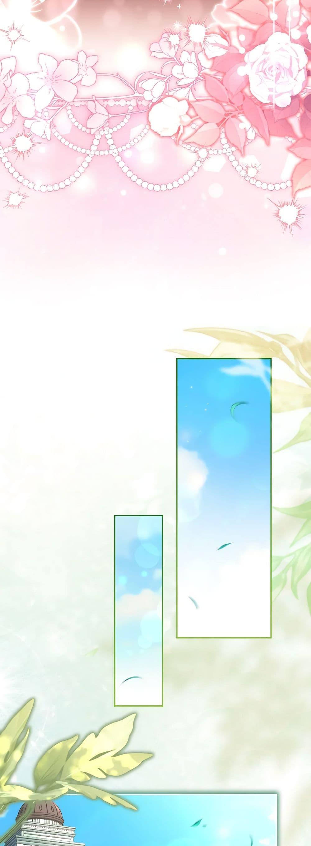 Manga-lc-com อ่านมังงะ อ่านการ์ตูน ออนไลน์ ฟรี My Childhood Friend Became an Obsessive Husband ตอนที่ 1 2 3 4 5 6 7 8 9 10 11 12 13 14 ฟรี ไม่มีโฆษณา Manga-lc - อ่าน มังงะ อ่าน การ์ตูน ออนไลน์ อ่านมังงะ ฟรี