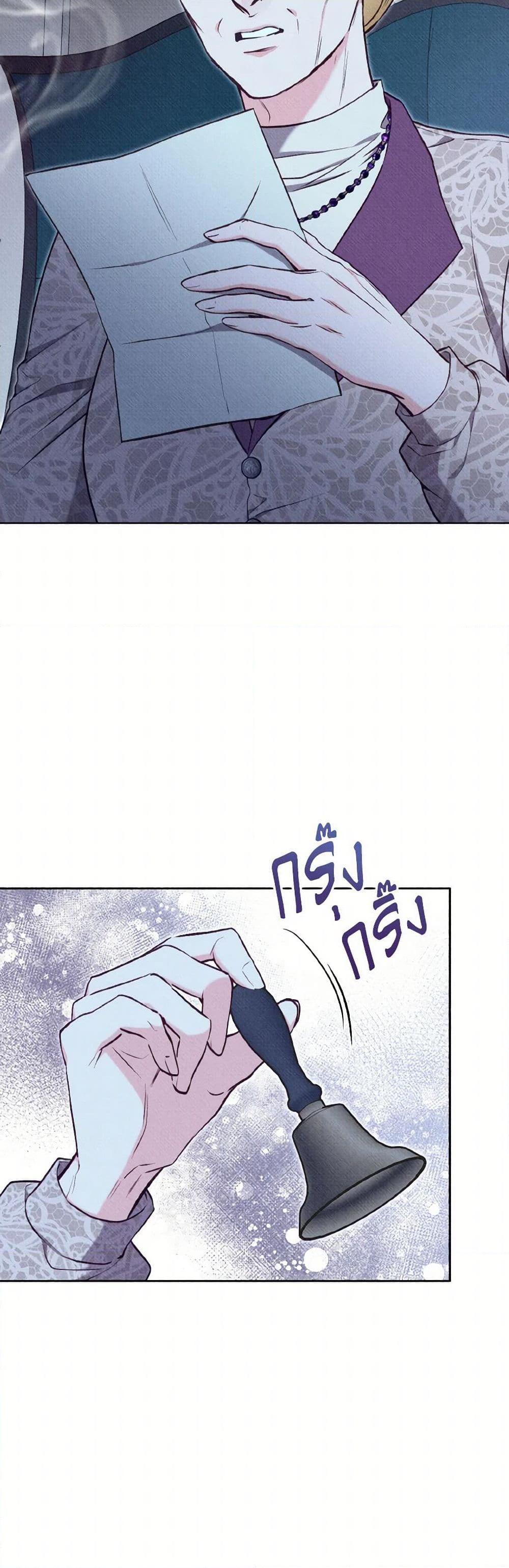 Manga-lc-com อ่านมังงะ อ่านการ์ตูน ออนไลน์ ฟรี Dear My Rude Darling With Multiple Personality ตอนที่ 1 2 3 4 5 6 7 8 9 10 11 12 13 14 ฟรี ไม่มีโฆษณา Manga-lc - อ่าน มังงะ อ่าน การ์ตูน ออนไลน์ อ่านมังงะ ฟรี
