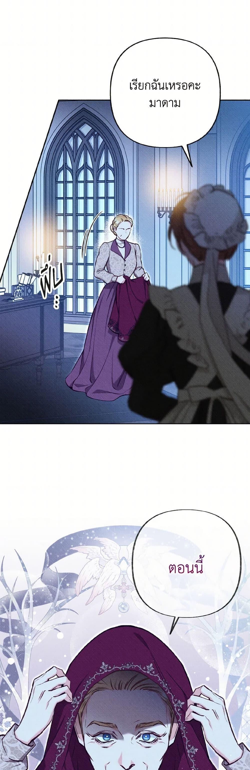 Manga-lc-com อ่านมังงะ อ่านการ์ตูน ออนไลน์ ฟรี Dear My Rude Darling With Multiple Personality ตอนที่ 1 2 3 4 5 6 7 8 9 10 11 12 13 14 ฟรี ไม่มีโฆษณา Manga-lc - อ่าน มังงะ อ่าน การ์ตูน ออนไลน์ อ่านมังงะ ฟรี