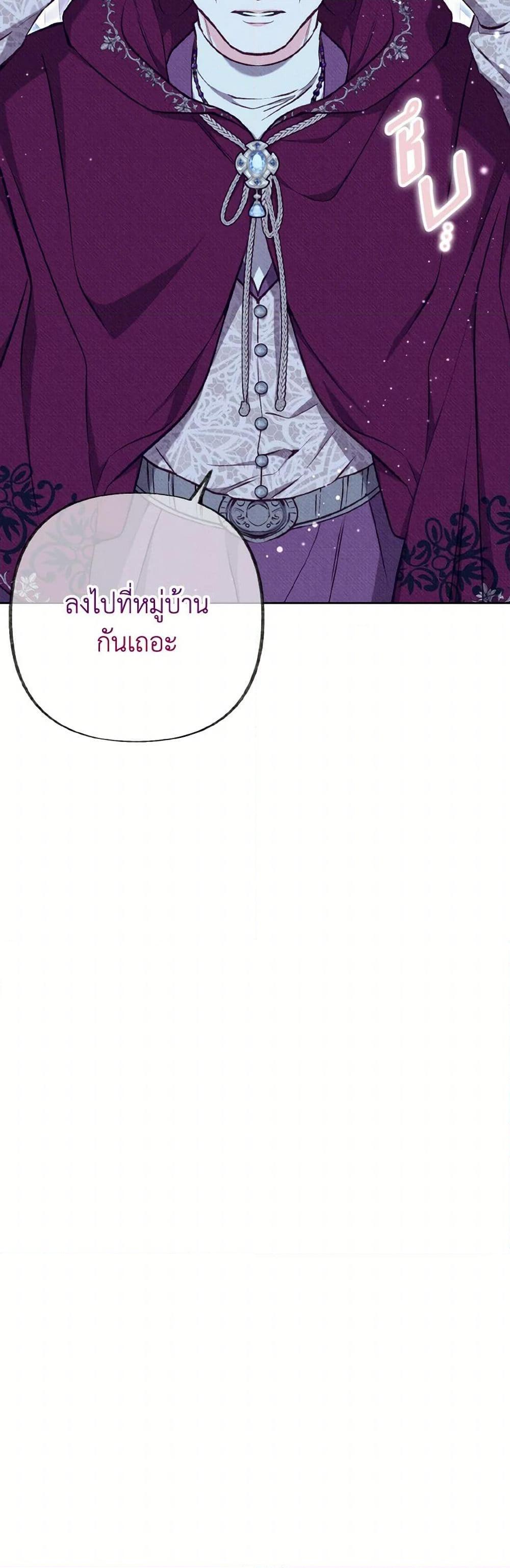 Manga-lc-com อ่านมังงะ อ่านการ์ตูน ออนไลน์ ฟรี Dear My Rude Darling With Multiple Personality ตอนที่ 1 2 3 4 5 6 7 8 9 10 11 12 13 14 ฟรี ไม่มีโฆษณา Manga-lc - อ่าน มังงะ อ่าน การ์ตูน ออนไลน์ อ่านมังงะ ฟรี