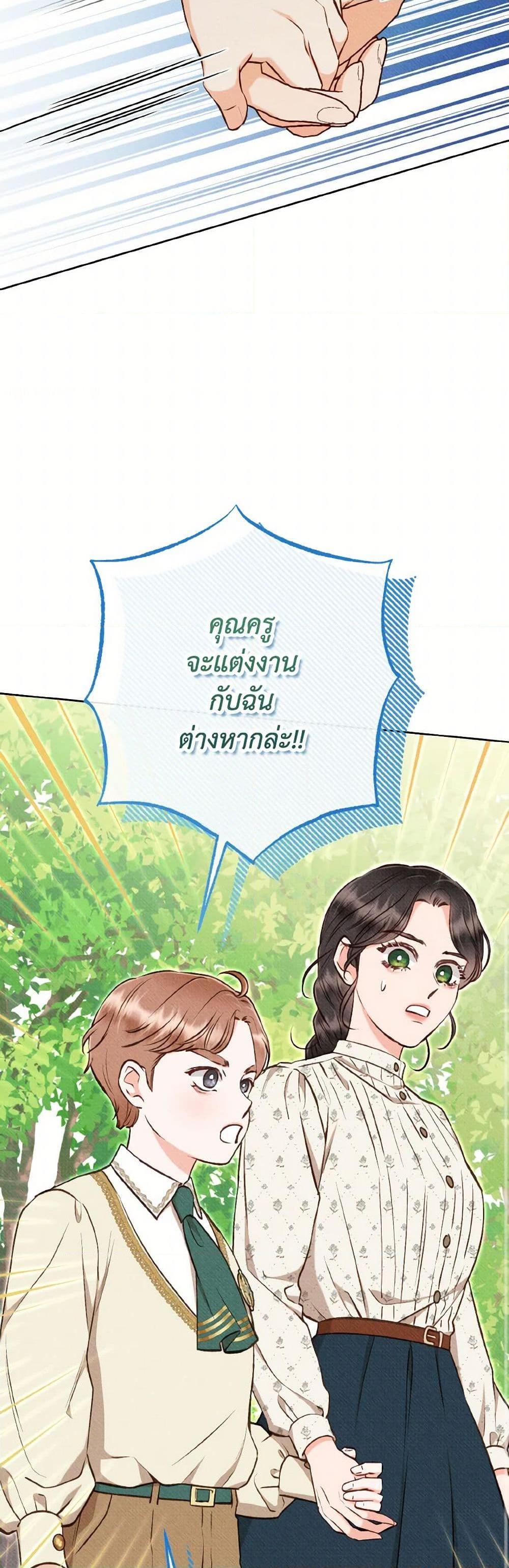 Manga-lc-com อ่านมังงะ อ่านการ์ตูน ออนไลน์ ฟรี Dear My Rude Darling With Multiple Personality ตอนที่ 1 2 3 4 5 6 7 8 9 10 11 12 13 14 ฟรี ไม่มีโฆษณา Manga-lc - อ่าน มังงะ อ่าน การ์ตูน ออนไลน์ อ่านมังงะ ฟรี