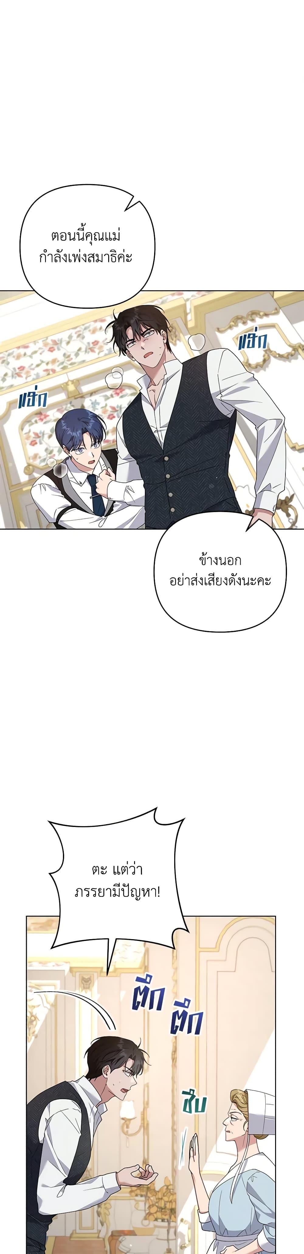 Manga-lc-com อ่านมังงะ อ่านการ์ตูน ออนไลน์ ฟรี What It Means to Be You ตอนที่ 1 2 3 4 5 6 7 8 9 10 11 12 13 14 ฟรี ไม่มีโฆษณา Manga-lc - อ่าน มังงะ อ่าน การ์ตูน ออนไลน์ อ่านมังงะ ฟรี