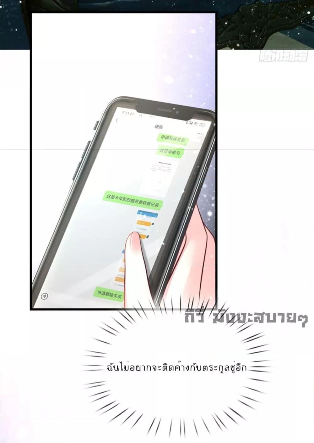 Manga-lc-com อ่านมังงะ อ่านการ์ตูน ออนไลน์ ฟรี LoveActually ตอนที่ 1 2 3 4 5 6 7 8 9 10 11 12 13 14 ฟรี ไม่มีโฆษณา Manga-lc - อ่าน มังงะ อ่าน การ์ตูน ออนไลน์ อ่านมังงะ ฟรี