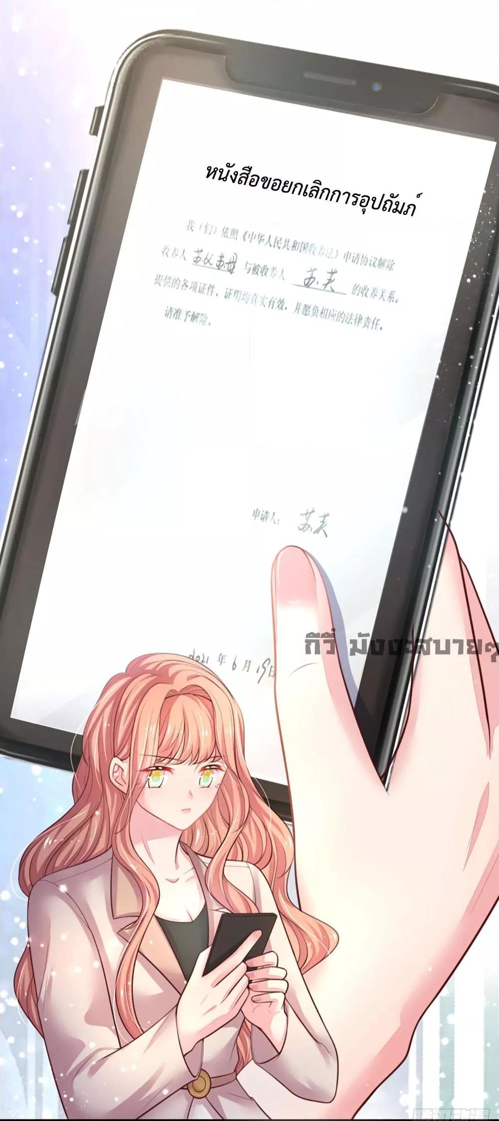 Manga-lc-com อ่านมังงะ อ่านการ์ตูน ออนไลน์ ฟรี LoveActually ตอนที่ 1 2 3 4 5 6 7 8 9 10 11 12 13 14 ฟรี ไม่มีโฆษณา Manga-lc - อ่าน มังงะ อ่าน การ์ตูน ออนไลน์ อ่านมังงะ ฟรี
