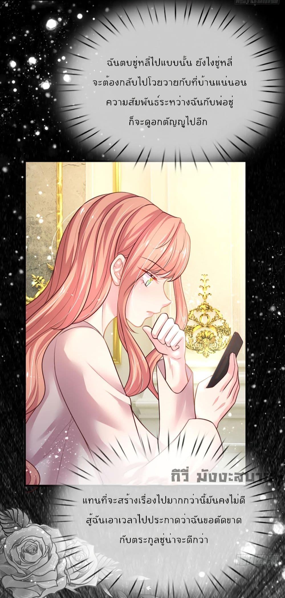 Manga-lc-com อ่านมังงะ อ่านการ์ตูน ออนไลน์ ฟรี LoveActually ตอนที่ 1 2 3 4 5 6 7 8 9 10 11 12 13 14 ฟรี ไม่มีโฆษณา Manga-lc - อ่าน มังงะ อ่าน การ์ตูน ออนไลน์ อ่านมังงะ ฟรี