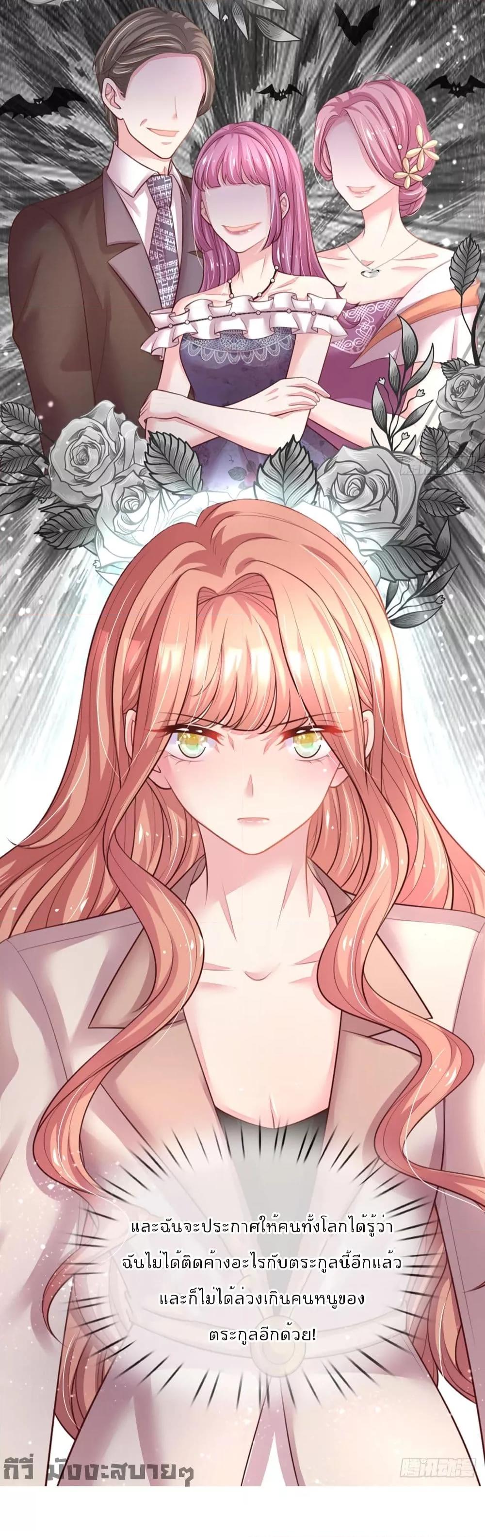 Manga-lc-com อ่านมังงะ อ่านการ์ตูน ออนไลน์ ฟรี LoveActually ตอนที่ 1 2 3 4 5 6 7 8 9 10 11 12 13 14 ฟรี ไม่มีโฆษณา Manga-lc - อ่าน มังงะ อ่าน การ์ตูน ออนไลน์ อ่านมังงะ ฟรี
