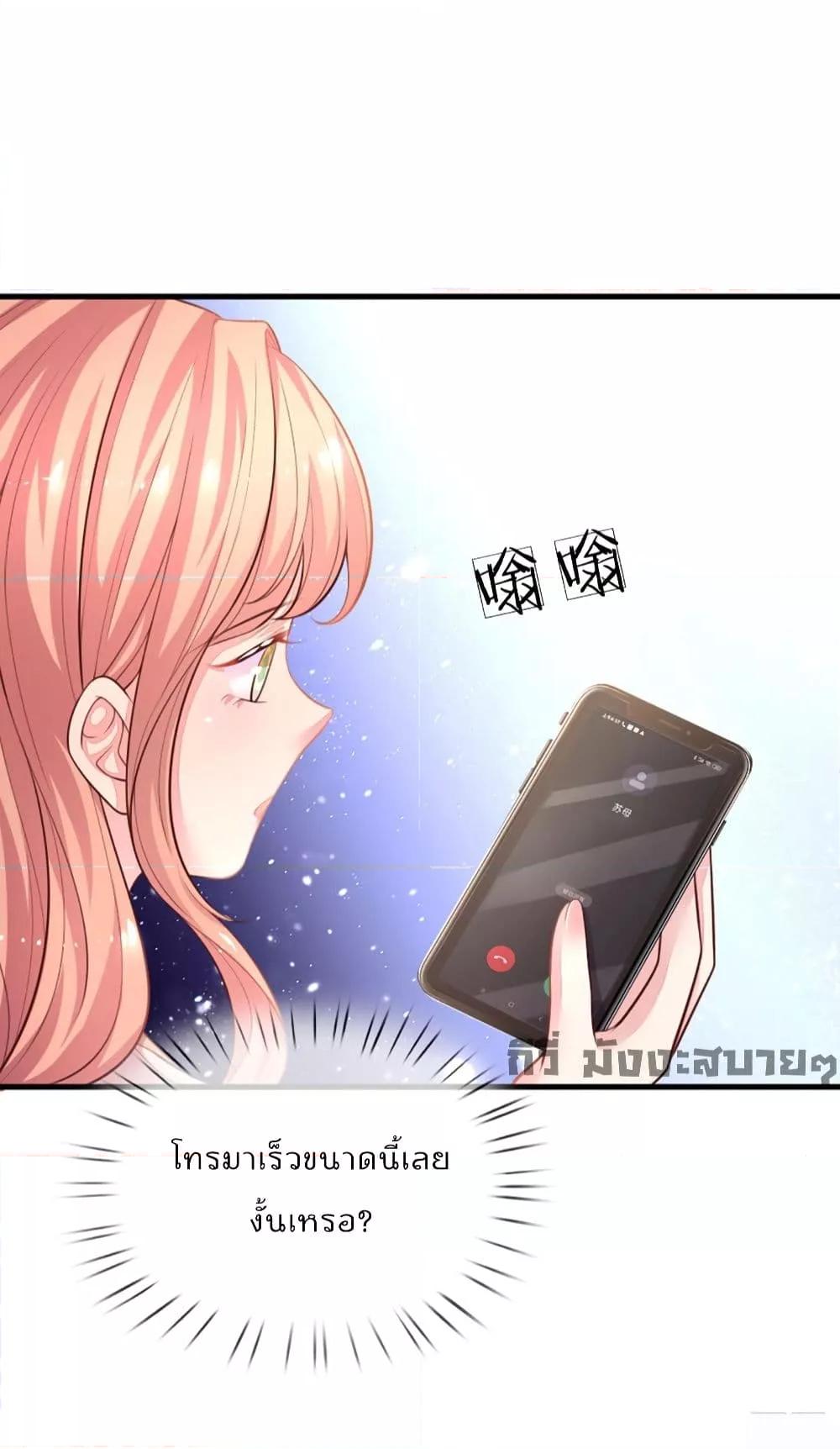Manga-lc-com อ่านมังงะ อ่านการ์ตูน ออนไลน์ ฟรี LoveActually ตอนที่ 1 2 3 4 5 6 7 8 9 10 11 12 13 14 ฟรี ไม่มีโฆษณา Manga-lc - อ่าน มังงะ อ่าน การ์ตูน ออนไลน์ อ่านมังงะ ฟรี