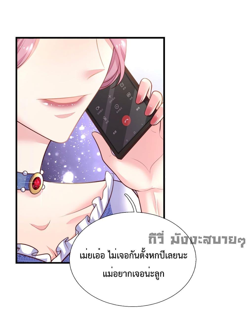 Manga-lc-com อ่านมังงะ อ่านการ์ตูน ออนไลน์ ฟรี LoveActually ตอนที่ 1 2 3 4 5 6 7 8 9 10 11 12 13 14 ฟรี ไม่มีโฆษณา Manga-lc - อ่าน มังงะ อ่าน การ์ตูน ออนไลน์ อ่านมังงะ ฟรี