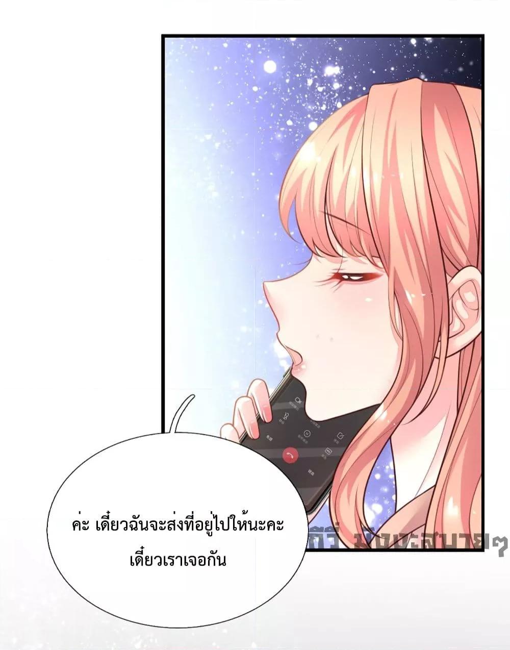 Manga-lc-com อ่านมังงะ อ่านการ์ตูน ออนไลน์ ฟรี LoveActually ตอนที่ 1 2 3 4 5 6 7 8 9 10 11 12 13 14 ฟรี ไม่มีโฆษณา Manga-lc - อ่าน มังงะ อ่าน การ์ตูน ออนไลน์ อ่านมังงะ ฟรี
