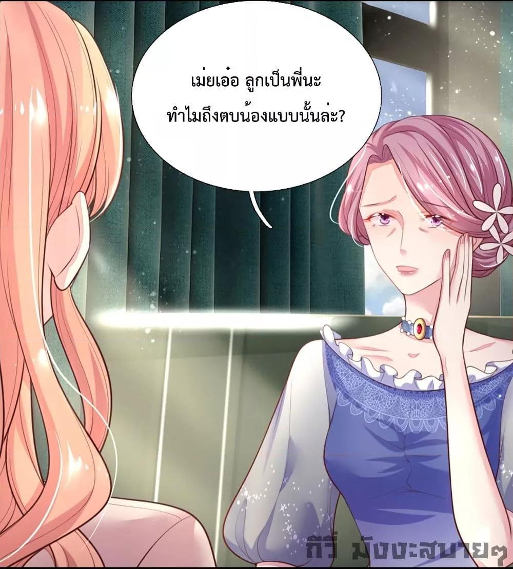 Manga-lc-com อ่านมังงะ อ่านการ์ตูน ออนไลน์ ฟรี LoveActually ตอนที่ 1 2 3 4 5 6 7 8 9 10 11 12 13 14 ฟรี ไม่มีโฆษณา Manga-lc - อ่าน มังงะ อ่าน การ์ตูน ออนไลน์ อ่านมังงะ ฟรี