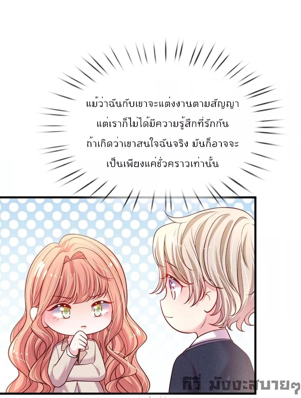 Manga-lc-com อ่านมังงะ อ่านการ์ตูน ออนไลน์ ฟรี LoveActually ตอนที่ 1 2 3 4 5 6 7 8 9 10 11 12 13 14 ฟรี ไม่มีโฆษณา Manga-lc - อ่าน มังงะ อ่าน การ์ตูน ออนไลน์ อ่านมังงะ ฟรี