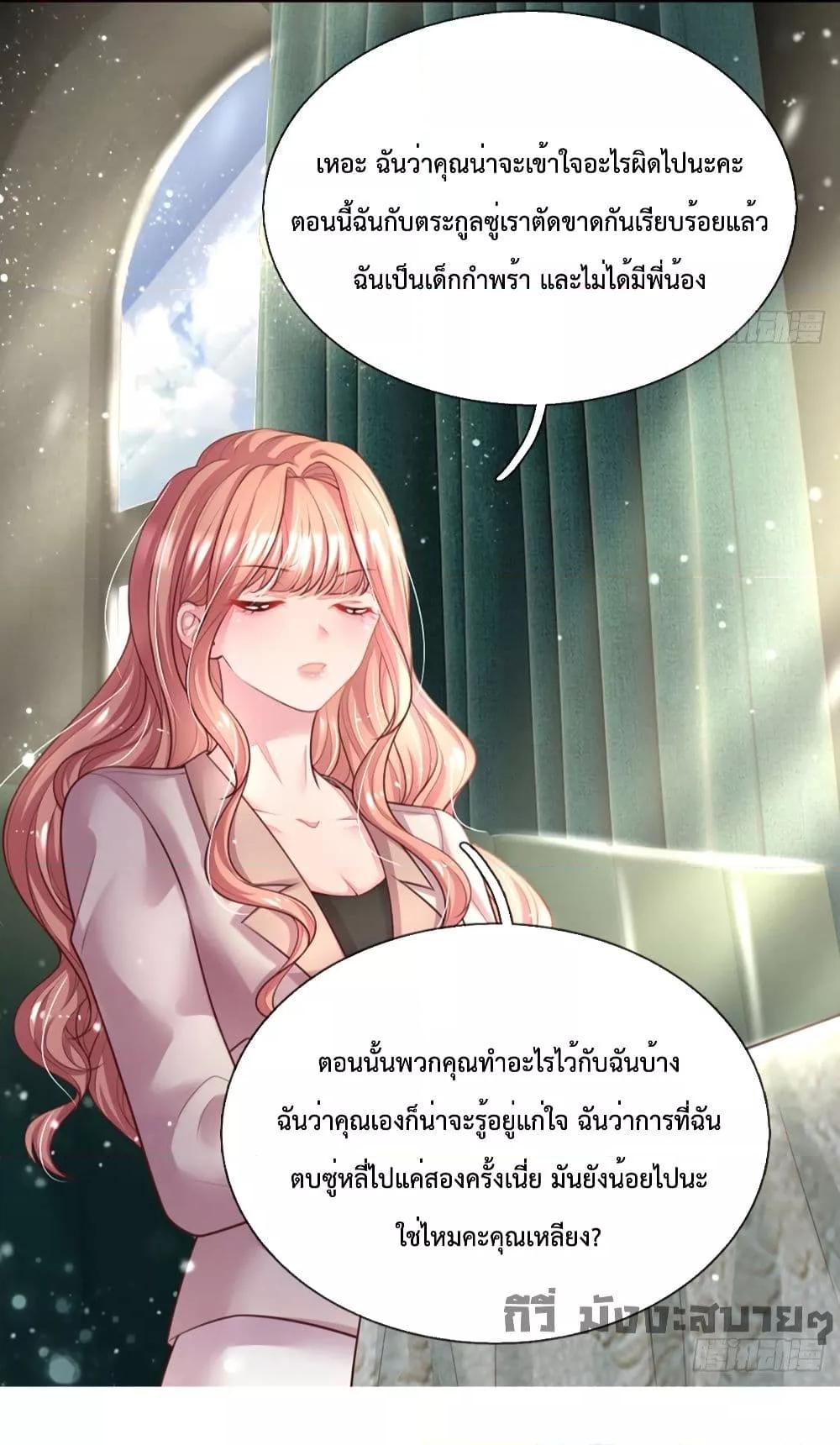Manga-lc-com อ่านมังงะ อ่านการ์ตูน ออนไลน์ ฟรี LoveActually ตอนที่ 1 2 3 4 5 6 7 8 9 10 11 12 13 14 ฟรี ไม่มีโฆษณา Manga-lc - อ่าน มังงะ อ่าน การ์ตูน ออนไลน์ อ่านมังงะ ฟรี