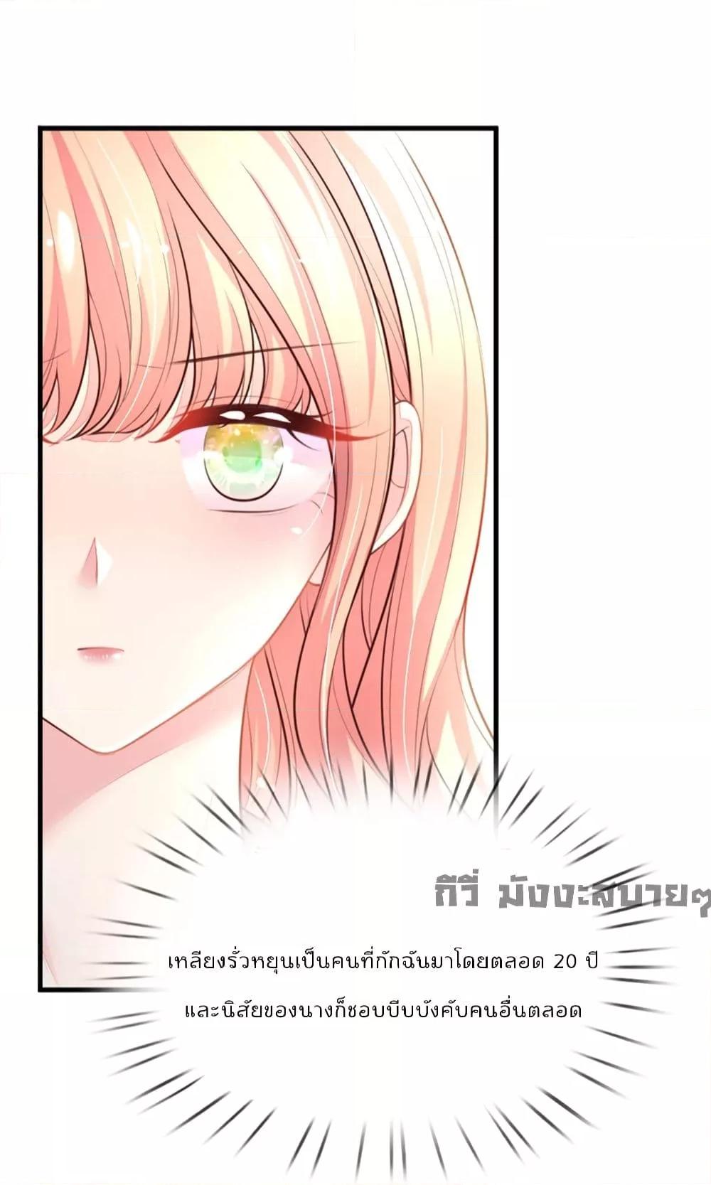 Manga-lc-com อ่านมังงะ อ่านการ์ตูน ออนไลน์ ฟรี LoveActually ตอนที่ 1 2 3 4 5 6 7 8 9 10 11 12 13 14 ฟรี ไม่มีโฆษณา Manga-lc - อ่าน มังงะ อ่าน การ์ตูน ออนไลน์ อ่านมังงะ ฟรี