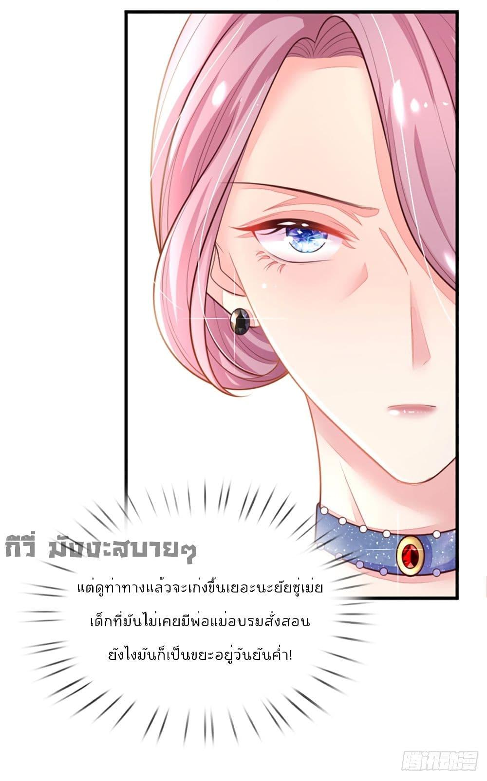 Manga-lc-com อ่านมังงะ อ่านการ์ตูน ออนไลน์ ฟรี LoveActually ตอนที่ 1 2 3 4 5 6 7 8 9 10 11 12 13 14 ฟรี ไม่มีโฆษณา Manga-lc - อ่าน มังงะ อ่าน การ์ตูน ออนไลน์ อ่านมังงะ ฟรี