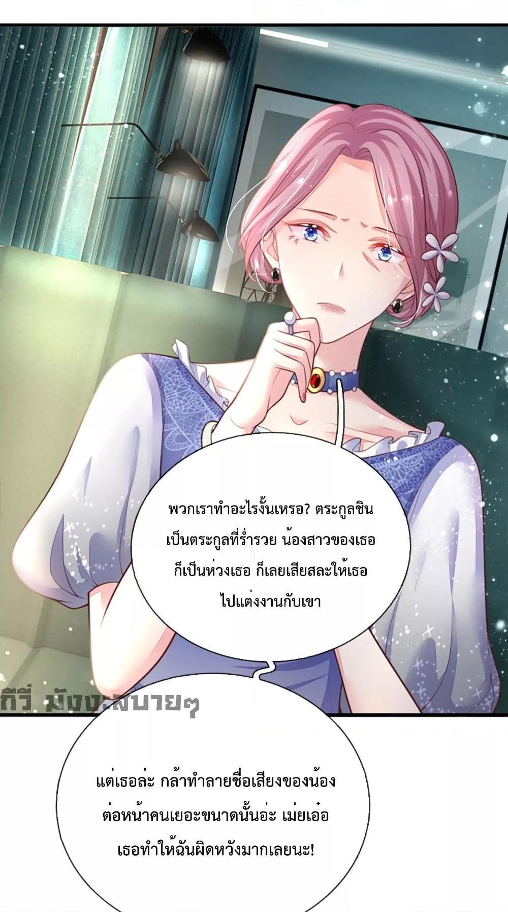 Manga-lc-com อ่านมังงะ อ่านการ์ตูน ออนไลน์ ฟรี LoveActually ตอนที่ 1 2 3 4 5 6 7 8 9 10 11 12 13 14 ฟรี ไม่มีโฆษณา Manga-lc - อ่าน มังงะ อ่าน การ์ตูน ออนไลน์ อ่านมังงะ ฟรี