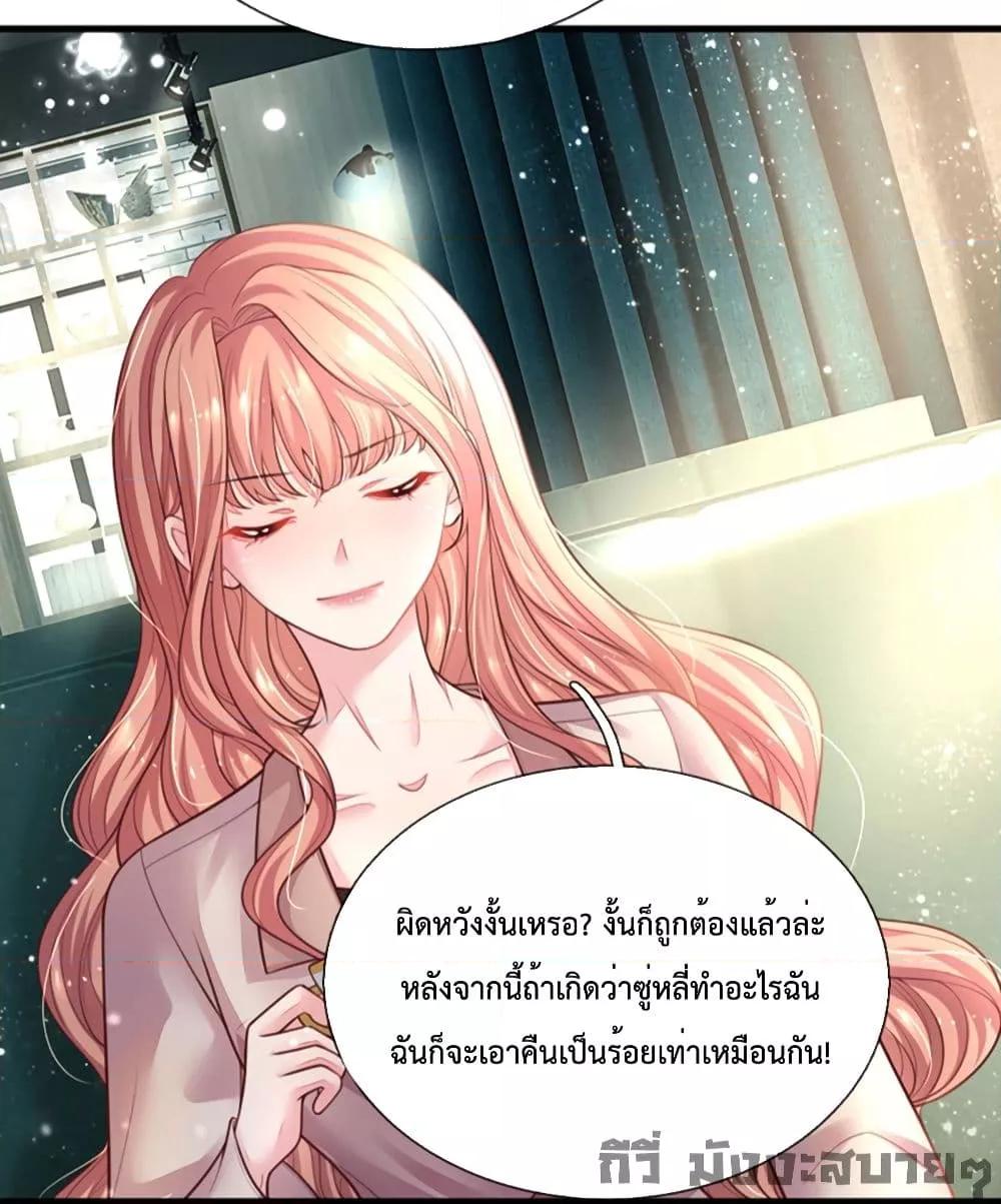 Manga-lc-com อ่านมังงะ อ่านการ์ตูน ออนไลน์ ฟรี LoveActually ตอนที่ 1 2 3 4 5 6 7 8 9 10 11 12 13 14 ฟรี ไม่มีโฆษณา Manga-lc - อ่าน มังงะ อ่าน การ์ตูน ออนไลน์ อ่านมังงะ ฟรี