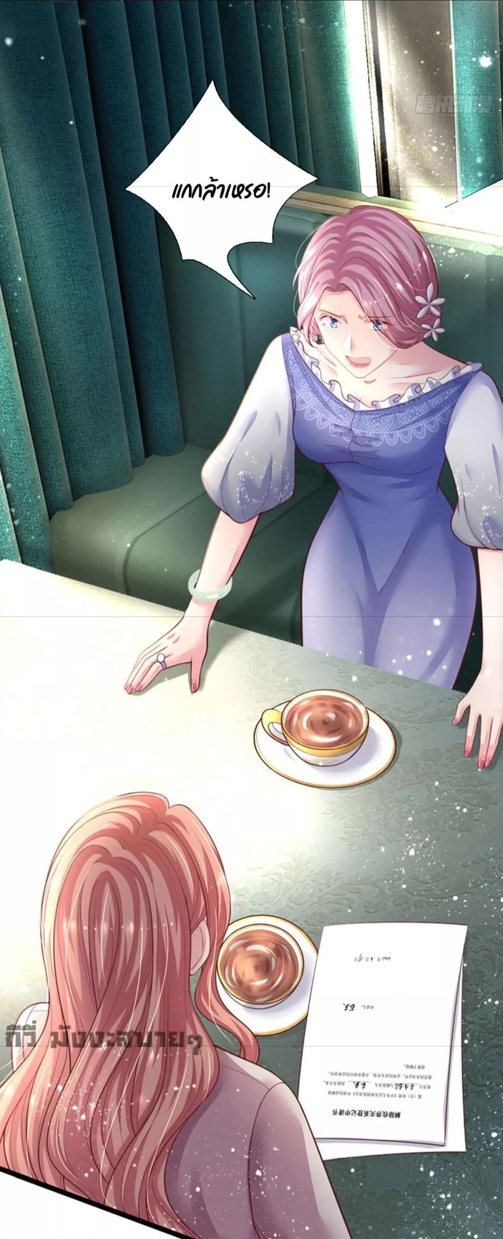 Manga-lc-com อ่านมังงะ อ่านการ์ตูน ออนไลน์ ฟรี LoveActually ตอนที่ 1 2 3 4 5 6 7 8 9 10 11 12 13 14 ฟรี ไม่มีโฆษณา Manga-lc - อ่าน มังงะ อ่าน การ์ตูน ออนไลน์ อ่านมังงะ ฟรี