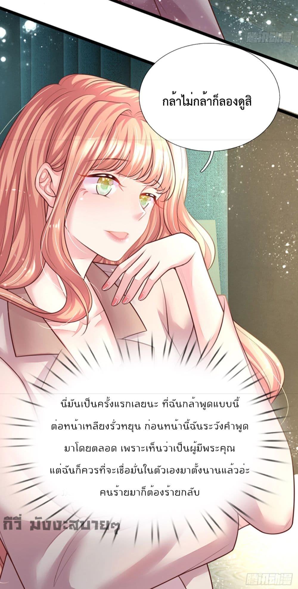 Manga-lc-com อ่านมังงะ อ่านการ์ตูน ออนไลน์ ฟรี LoveActually ตอนที่ 1 2 3 4 5 6 7 8 9 10 11 12 13 14 ฟรี ไม่มีโฆษณา Manga-lc - อ่าน มังงะ อ่าน การ์ตูน ออนไลน์ อ่านมังงะ ฟรี