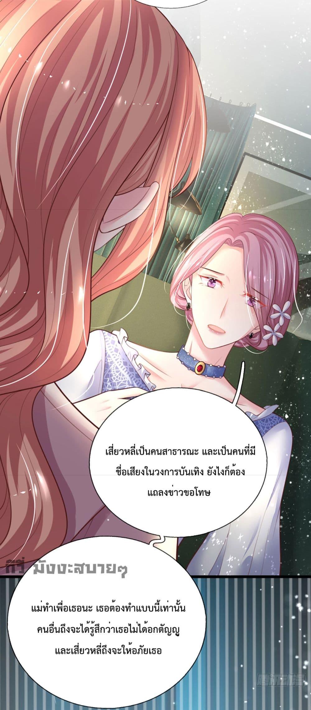 Manga-lc-com อ่านมังงะ อ่านการ์ตูน ออนไลน์ ฟรี LoveActually ตอนที่ 1 2 3 4 5 6 7 8 9 10 11 12 13 14 ฟรี ไม่มีโฆษณา Manga-lc - อ่าน มังงะ อ่าน การ์ตูน ออนไลน์ อ่านมังงะ ฟรี