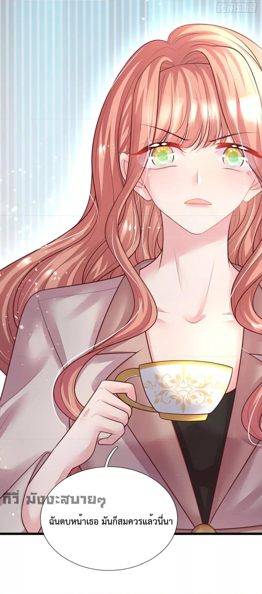 Manga-lc-com อ่านมังงะ อ่านการ์ตูน ออนไลน์ ฟรี LoveActually ตอนที่ 1 2 3 4 5 6 7 8 9 10 11 12 13 14 ฟรี ไม่มีโฆษณา Manga-lc - อ่าน มังงะ อ่าน การ์ตูน ออนไลน์ อ่านมังงะ ฟรี