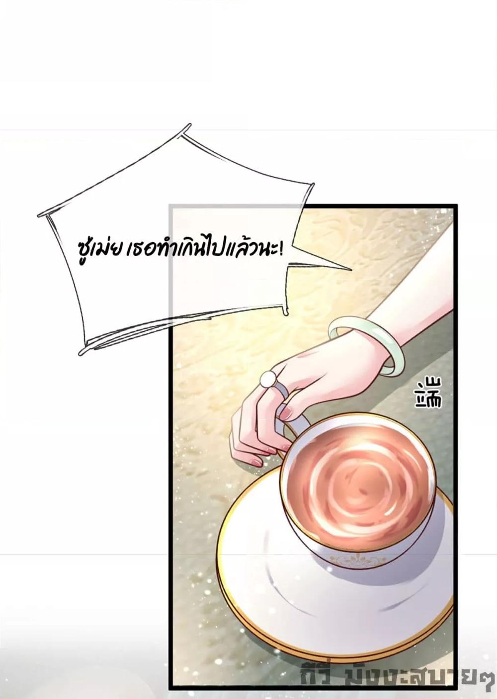 Manga-lc-com อ่านมังงะ อ่านการ์ตูน ออนไลน์ ฟรี LoveActually ตอนที่ 1 2 3 4 5 6 7 8 9 10 11 12 13 14 ฟรี ไม่มีโฆษณา Manga-lc - อ่าน มังงะ อ่าน การ์ตูน ออนไลน์ อ่านมังงะ ฟรี