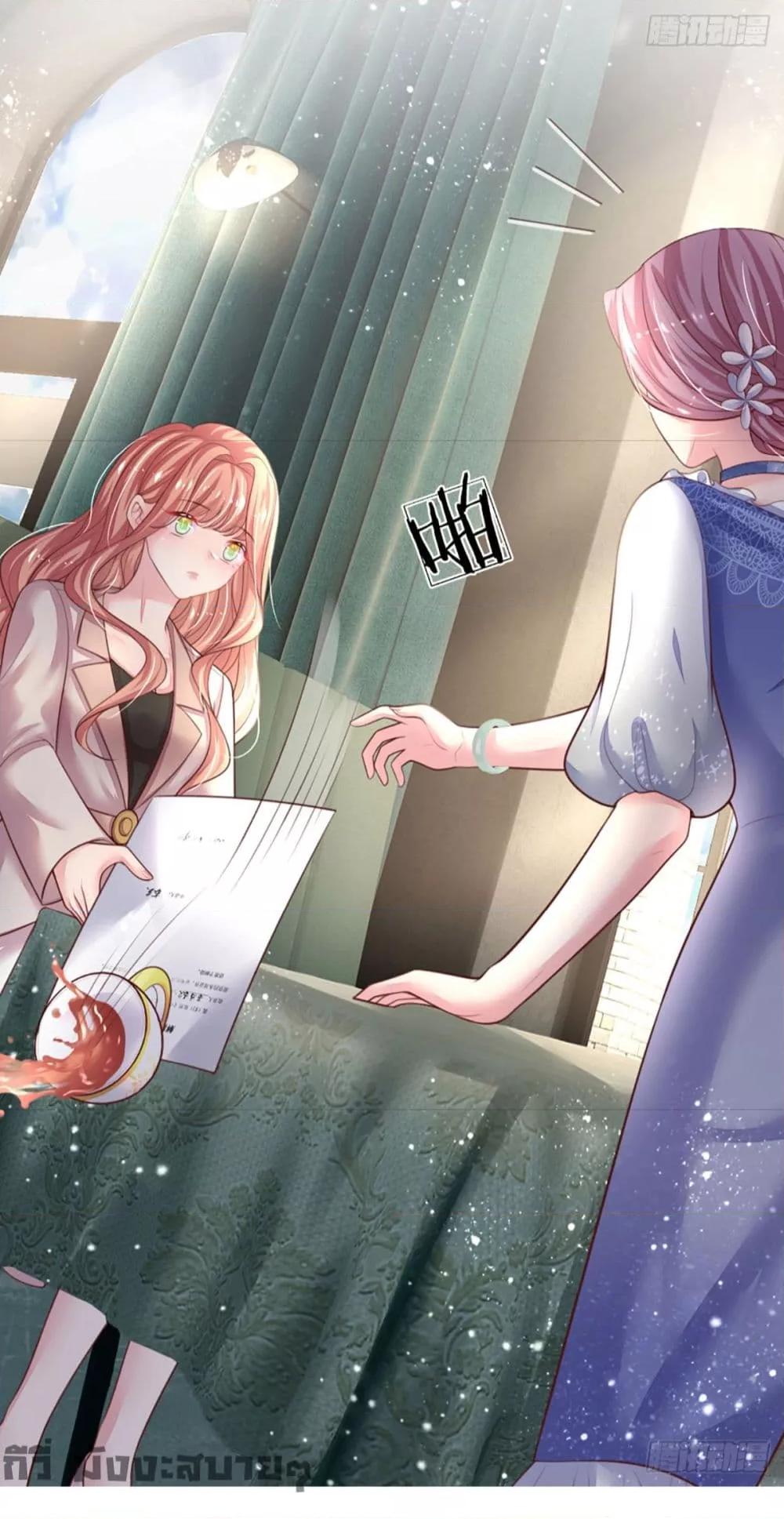 Manga-lc-com อ่านมังงะ อ่านการ์ตูน ออนไลน์ ฟรี LoveActually ตอนที่ 1 2 3 4 5 6 7 8 9 10 11 12 13 14 ฟรี ไม่มีโฆษณา Manga-lc - อ่าน มังงะ อ่าน การ์ตูน ออนไลน์ อ่านมังงะ ฟรี