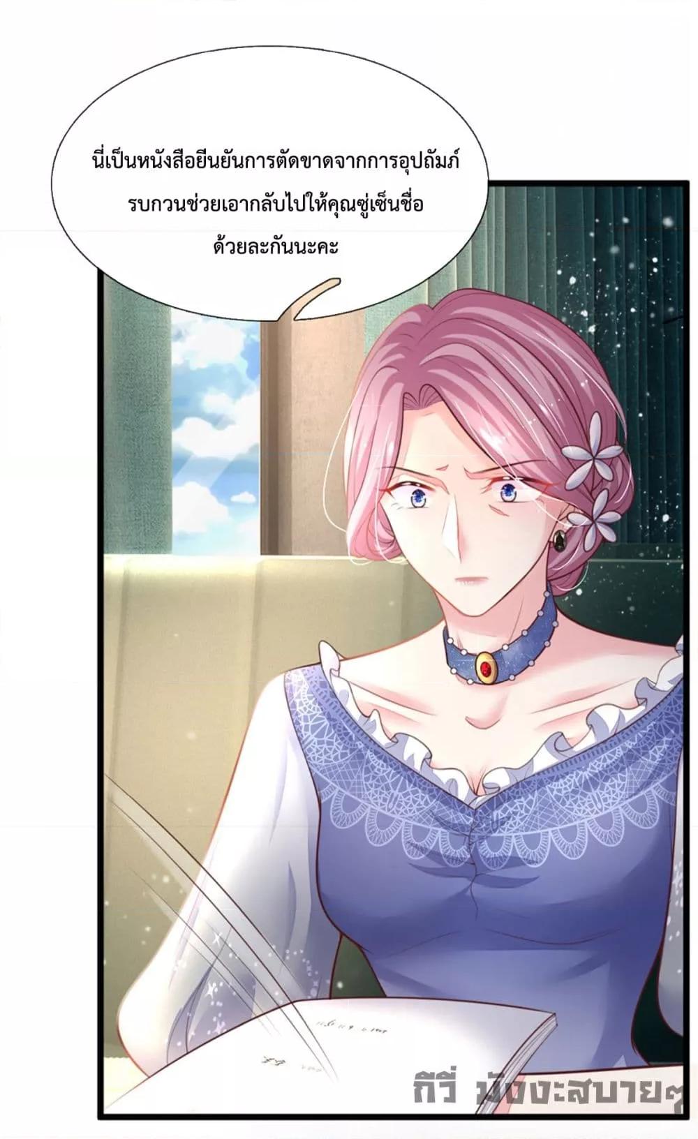 Manga-lc-com อ่านมังงะ อ่านการ์ตูน ออนไลน์ ฟรี LoveActually ตอนที่ 1 2 3 4 5 6 7 8 9 10 11 12 13 14 ฟรี ไม่มีโฆษณา Manga-lc - อ่าน มังงะ อ่าน การ์ตูน ออนไลน์ อ่านมังงะ ฟรี