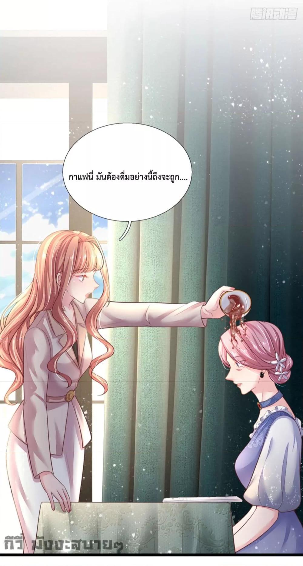 Manga-lc-com อ่านมังงะ อ่านการ์ตูน ออนไลน์ ฟรี LoveActually ตอนที่ 1 2 3 4 5 6 7 8 9 10 11 12 13 14 ฟรี ไม่มีโฆษณา Manga-lc - อ่าน มังงะ อ่าน การ์ตูน ออนไลน์ อ่านมังงะ ฟรี